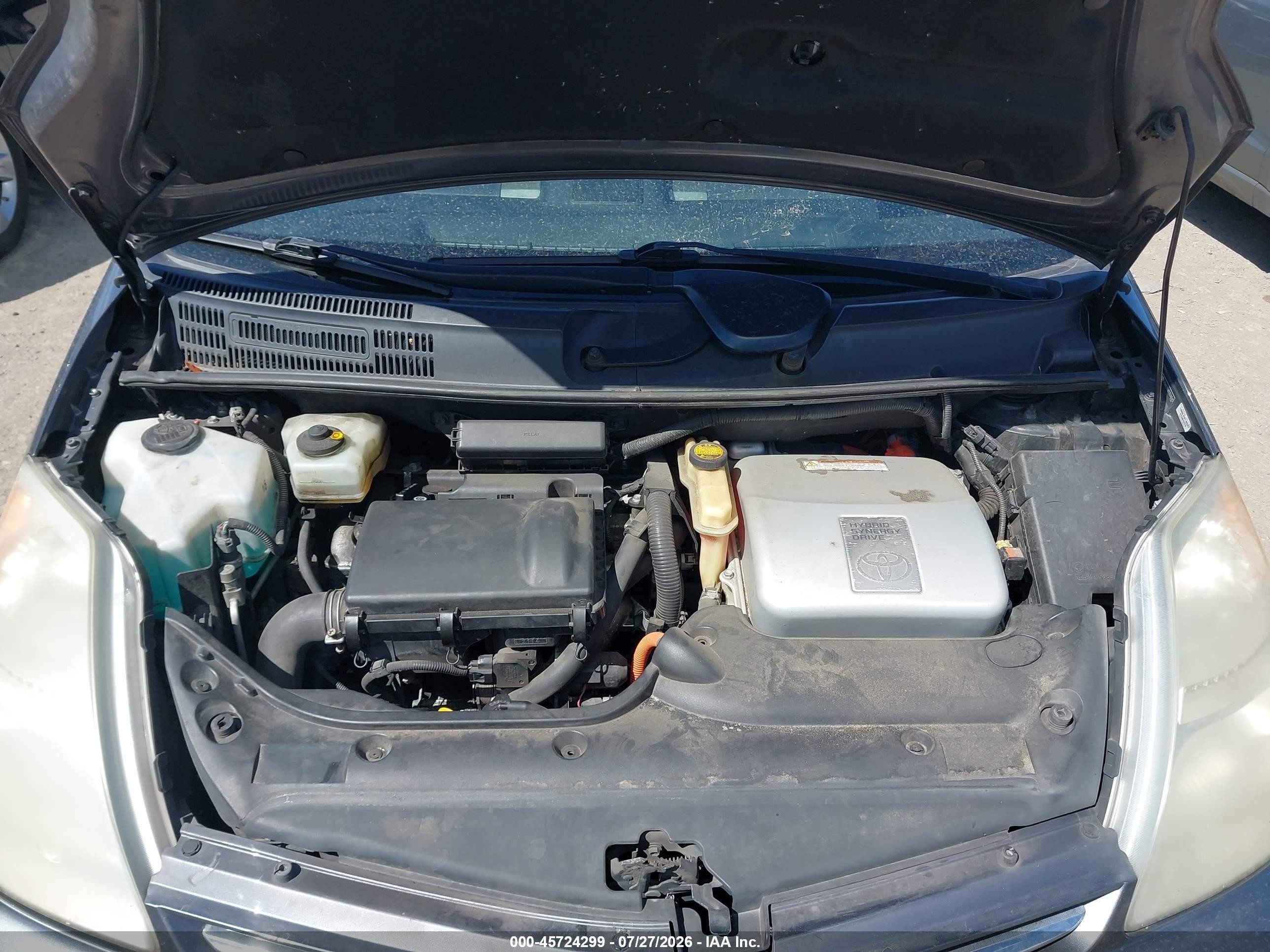 2007 Toyota Prius   Серый vin: JTDKB20U973230565