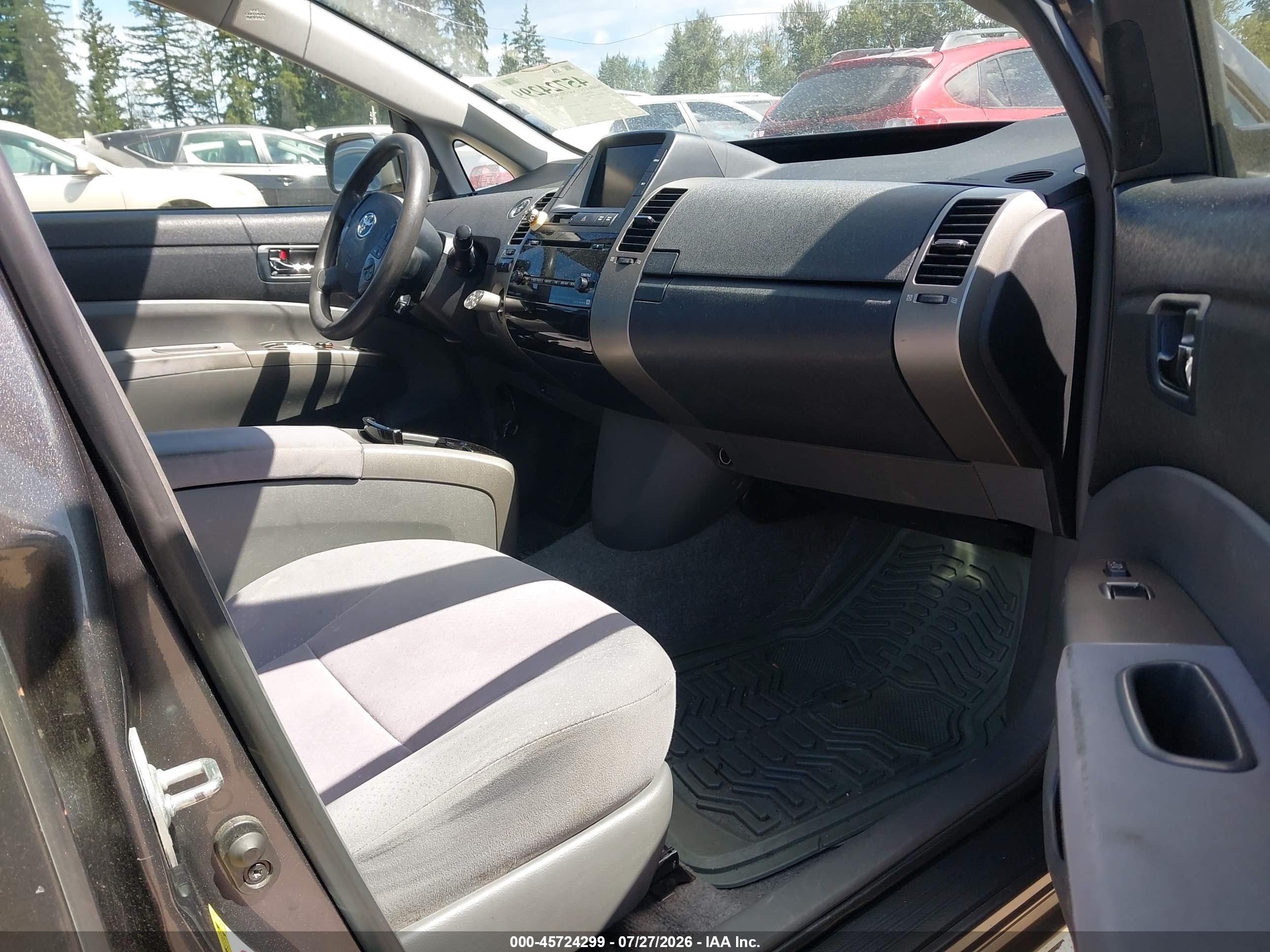 2007 Toyota Prius   Серый vin: JTDKB20U973230565