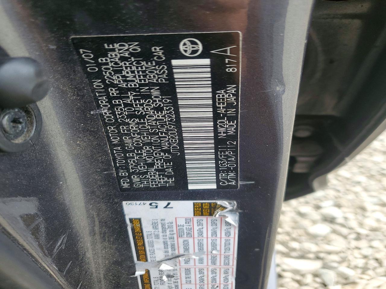 2007 Toyota Prius Base Gray vin: JTDKB20U973233191