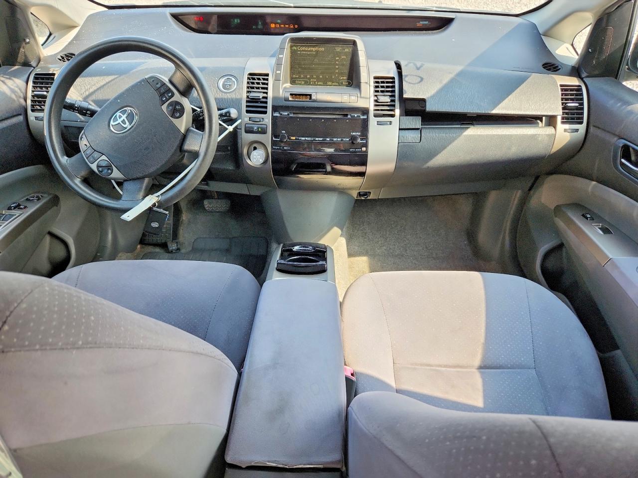 2007 Toyota Prius Base Зеленый vin: JTDKB20U973238911