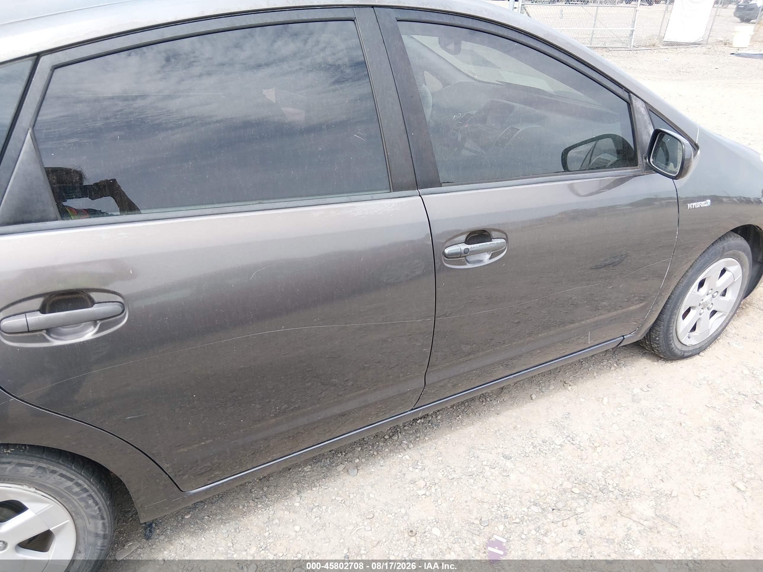 2007 Toyota Prius   Silver vin: JTDKB20U973245650