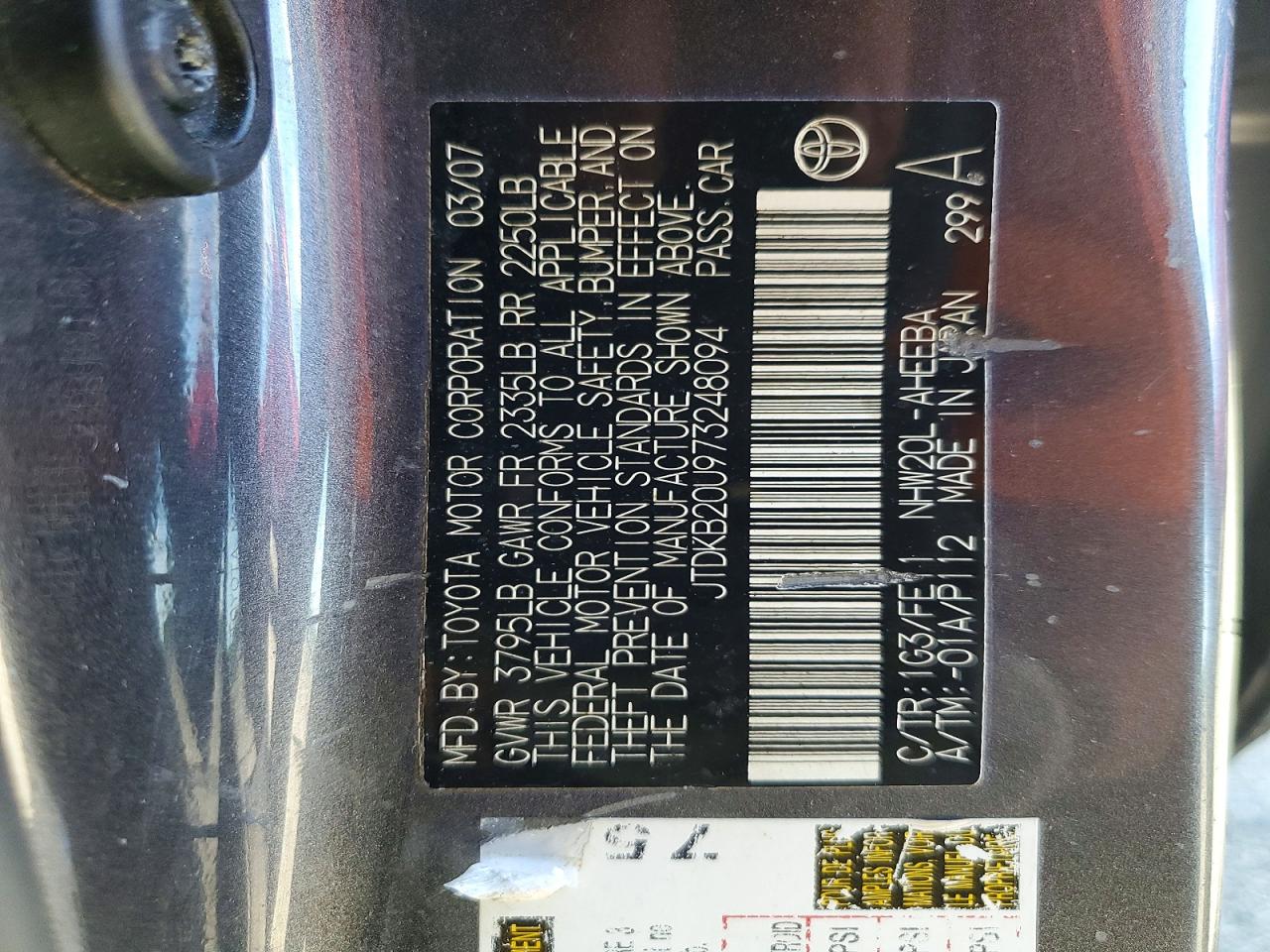 2007 Toyota Prius Base Gray vin: JTDKB20U973248094