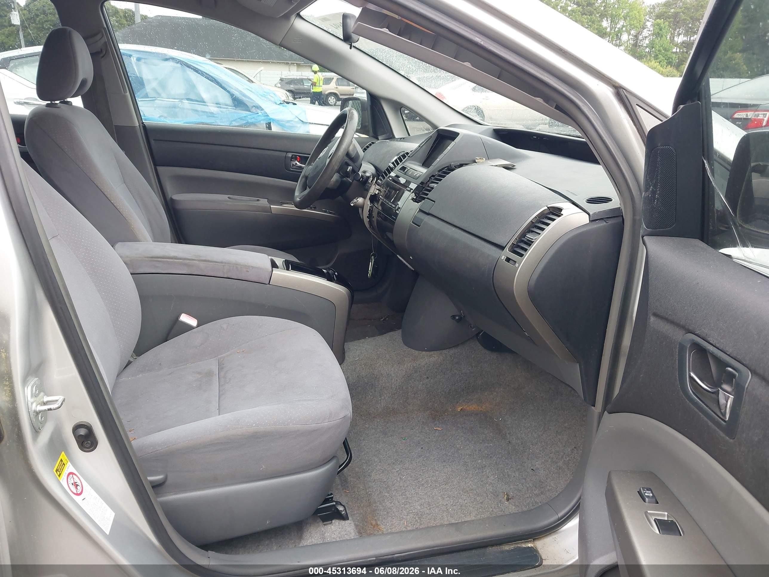 2007 Toyota Prius Touring Серебряный vin: JTDKB20U973257118