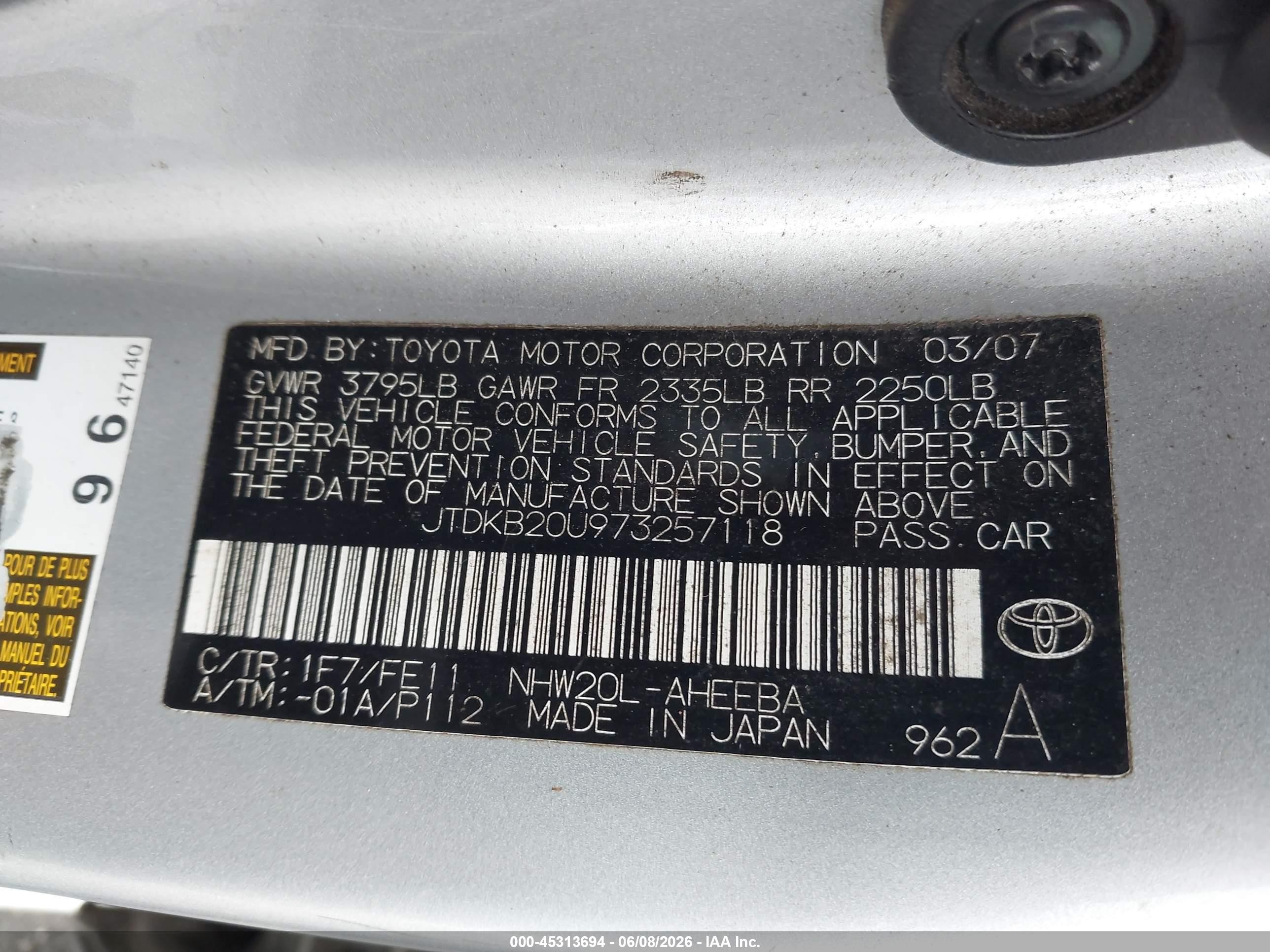2007 Toyota Prius Touring Серебряный vin: JTDKB20U973257118