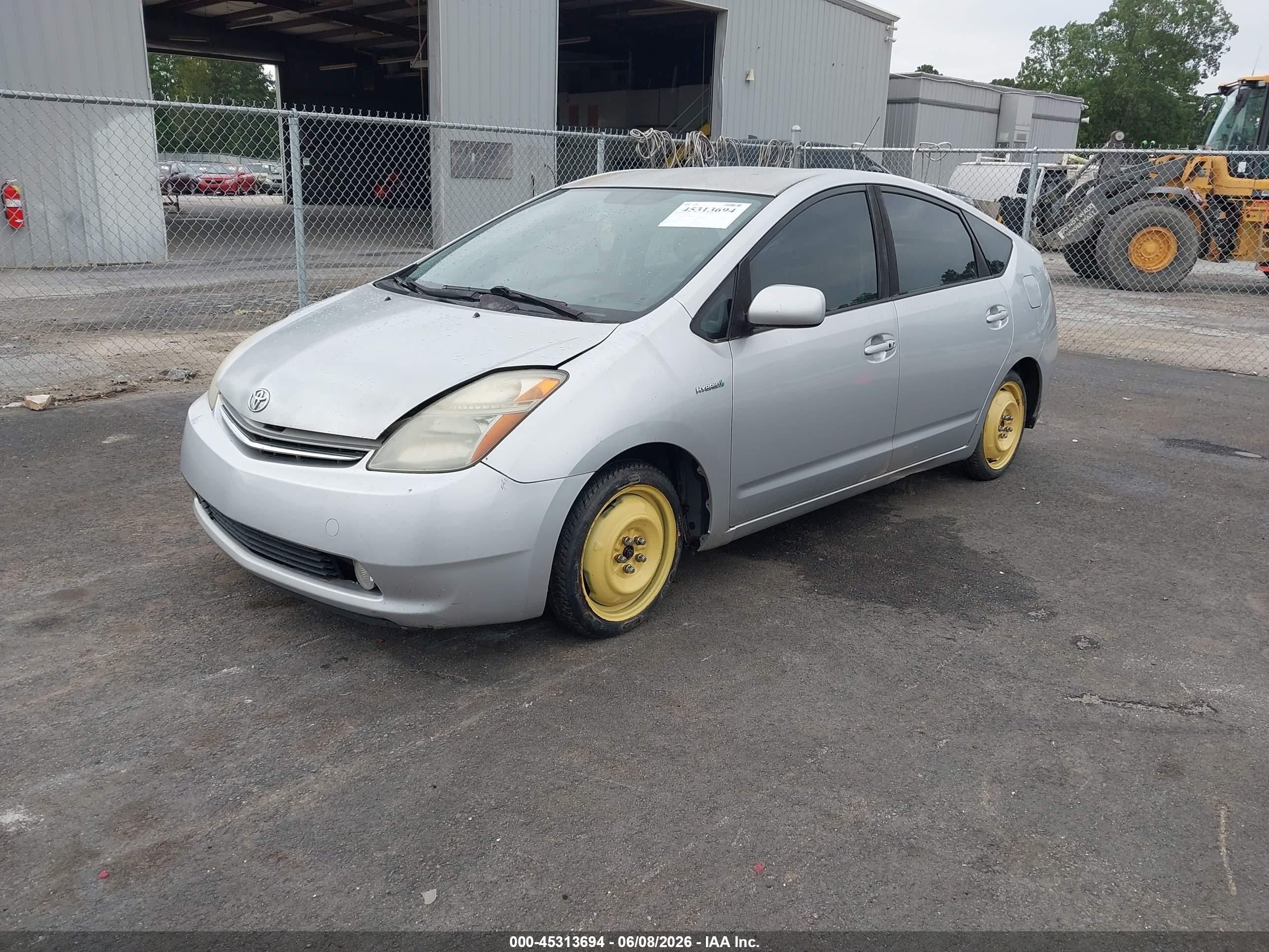 2007 Toyota Prius Touring Серебряный vin: JTDKB20U973257118