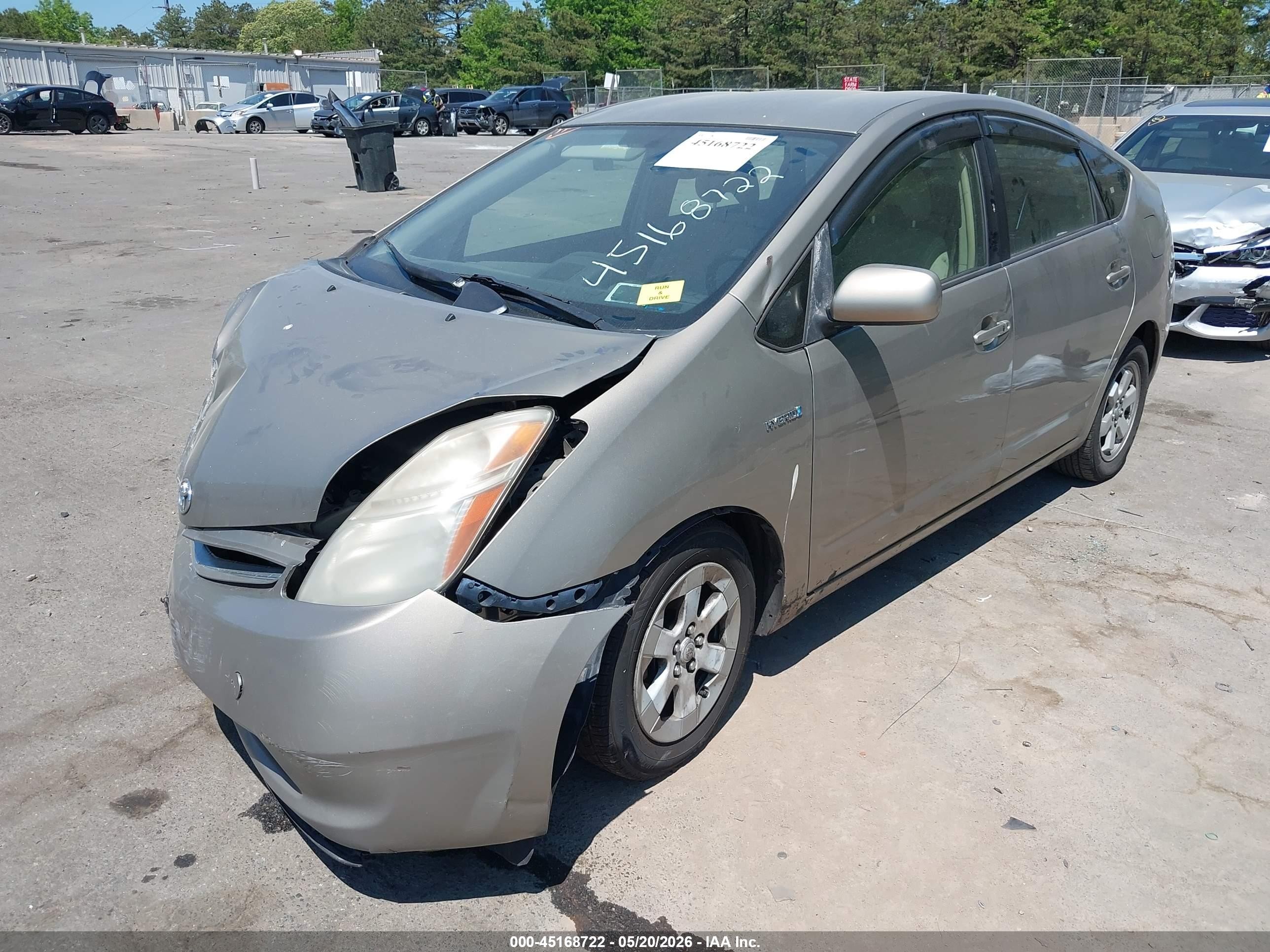 2007 Toyota Prius   Бежевый vin: JTDKB20U973263744