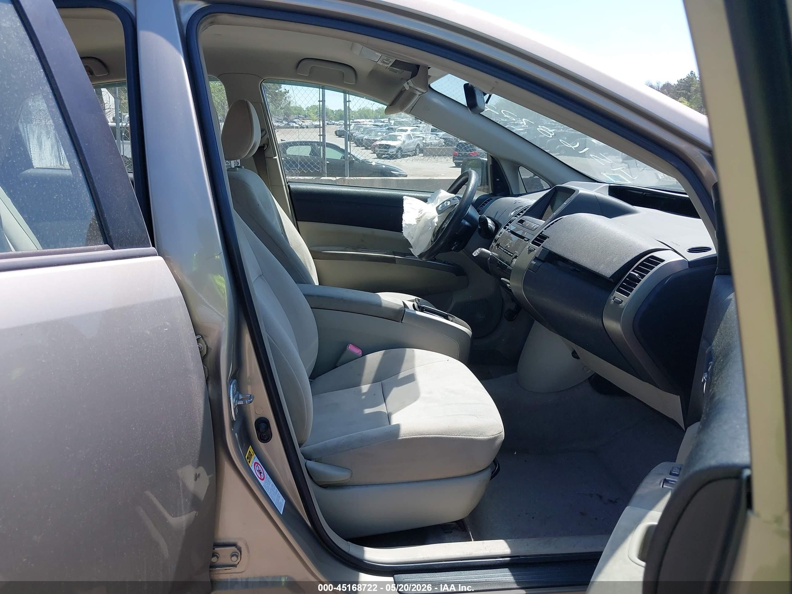 2007 Toyota Prius   Бежевый vin: JTDKB20U973263744