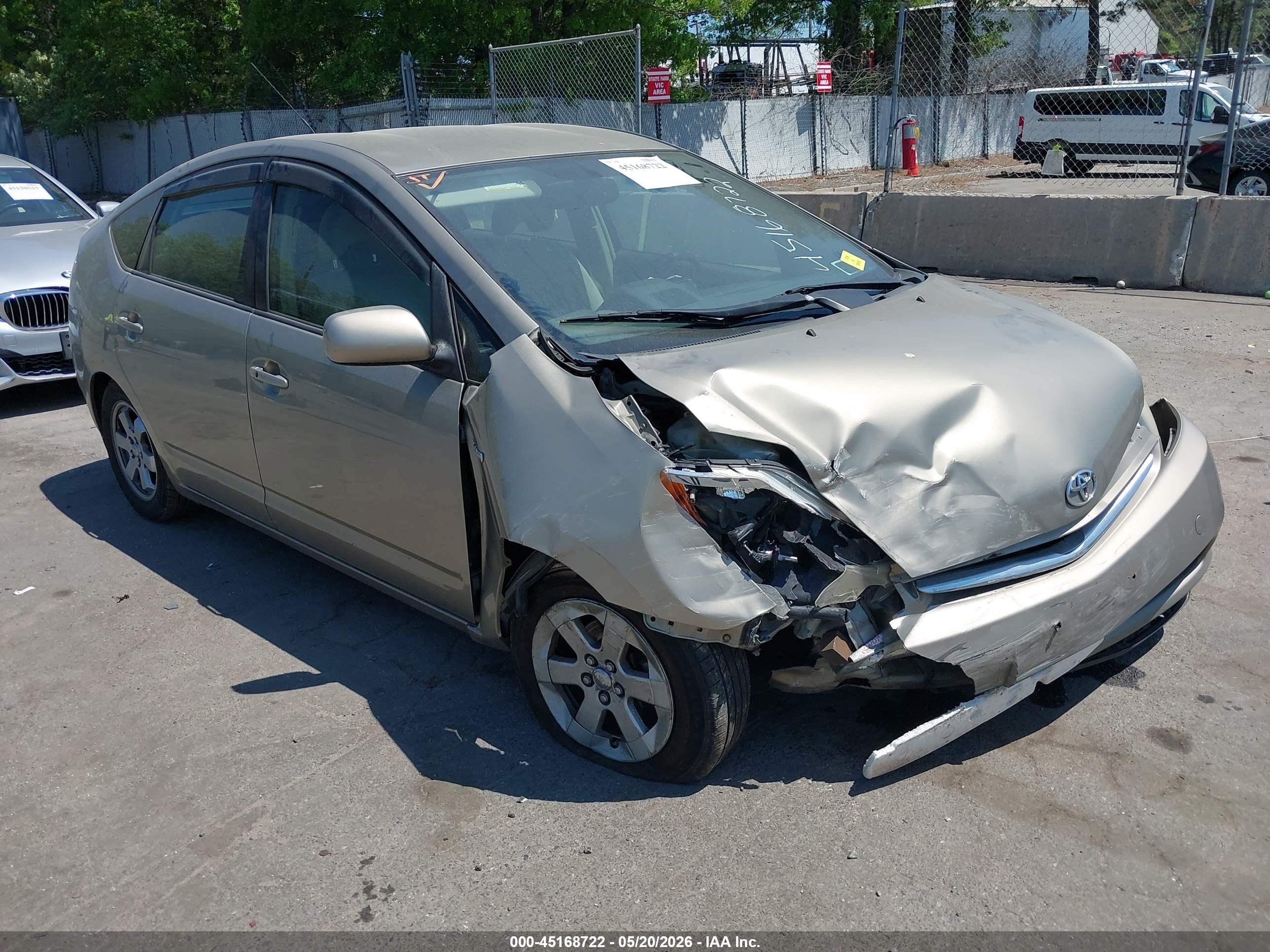 2007 Toyota Prius   Бежевый vin: JTDKB20U973263744