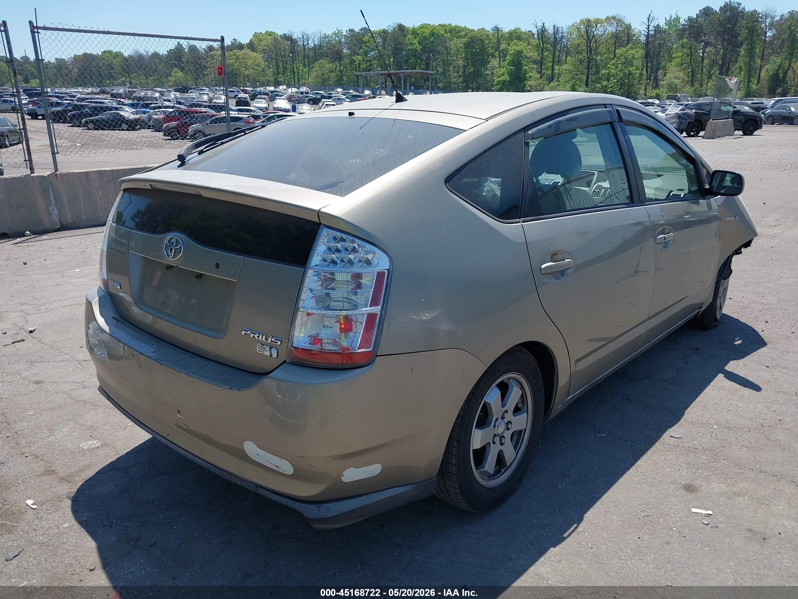 2007 Toyota Prius   Бежевый vin: JTDKB20U973263744