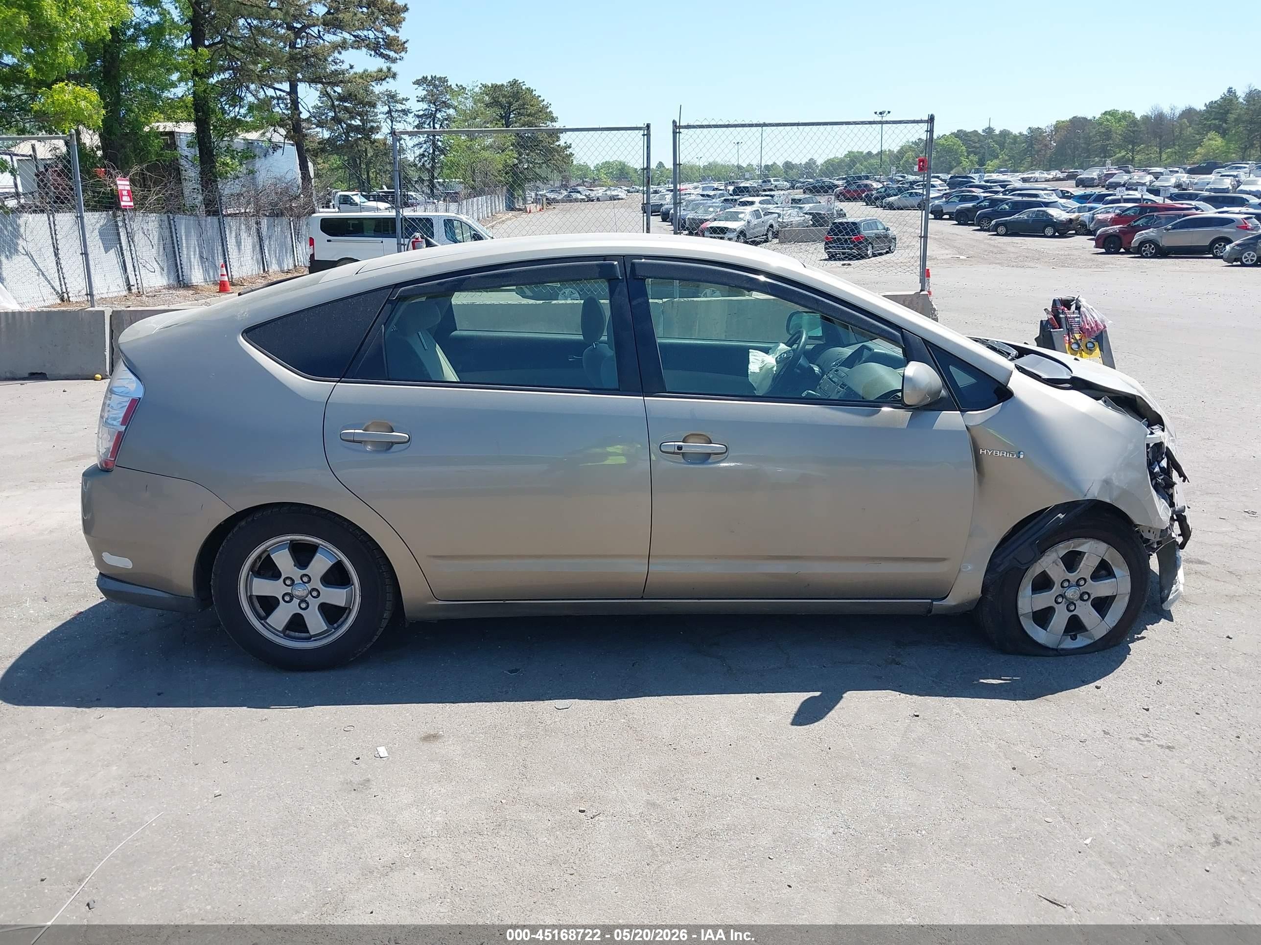 2007 Toyota Prius   Бежевый vin: JTDKB20U973263744