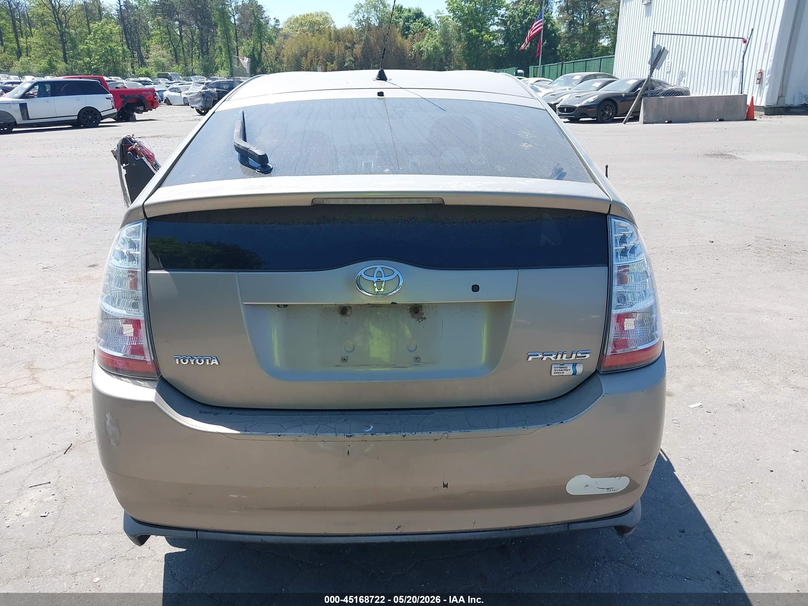 2007 Toyota Prius   Бежевый vin: JTDKB20U973263744