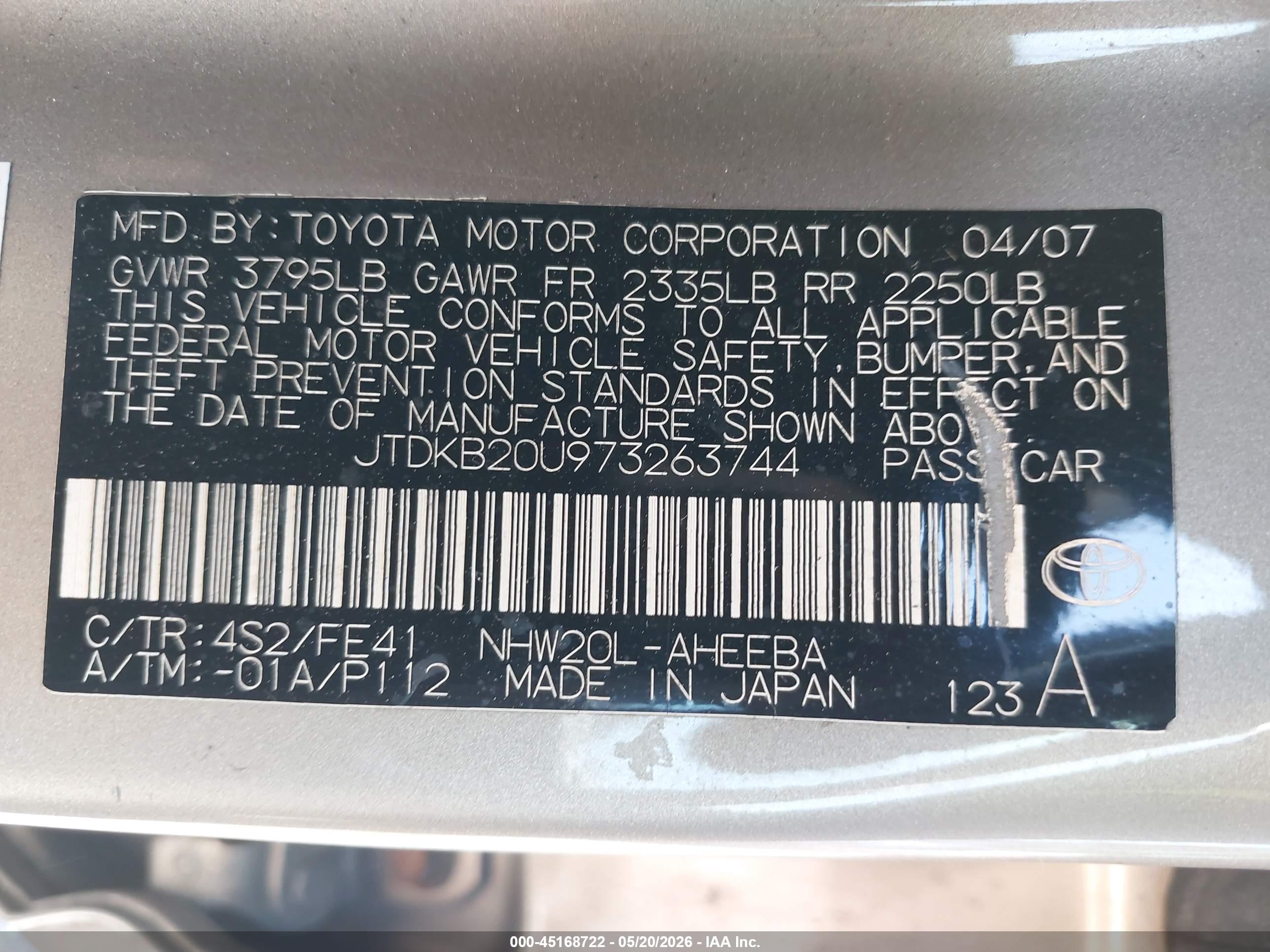 2007 Toyota Prius   Бежевый vin: JTDKB20U973263744