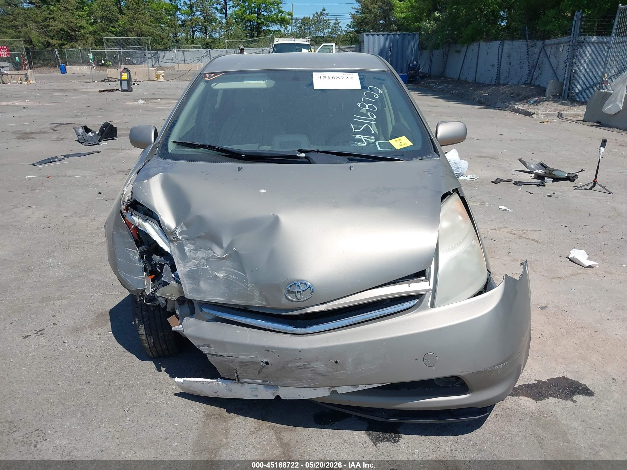 2007 Toyota Prius   Бежевый vin: JTDKB20U973263744