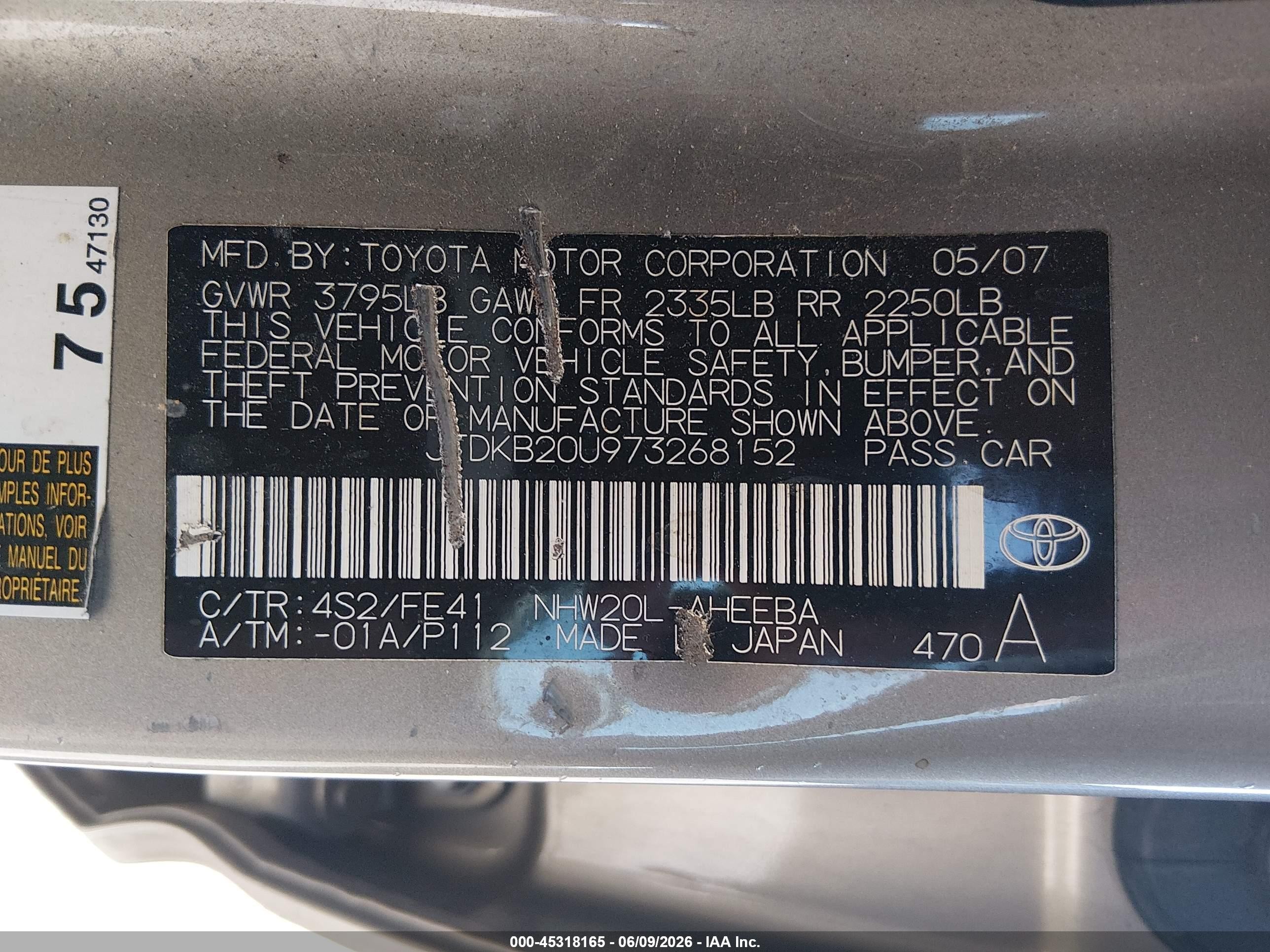 2007 Toyota Prius   Gold vin: JTDKB20U973268152