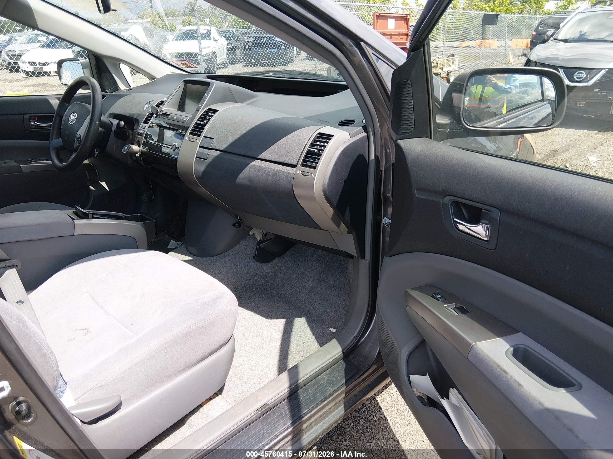 2007 Toyota Prius   Gray vin: JTDKB20U973294184