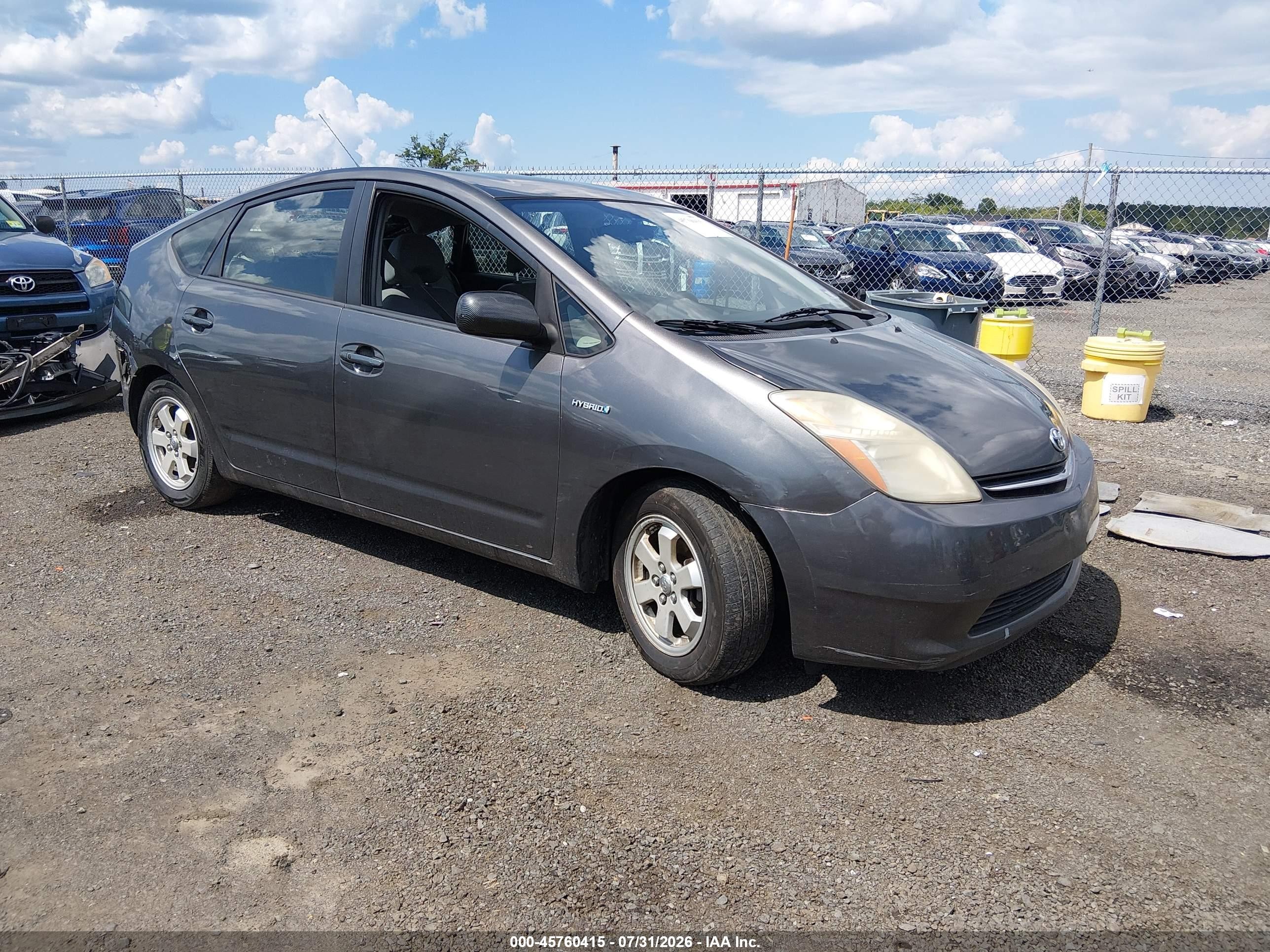 2007 Toyota Prius   Gray vin: JTDKB20U973294184
