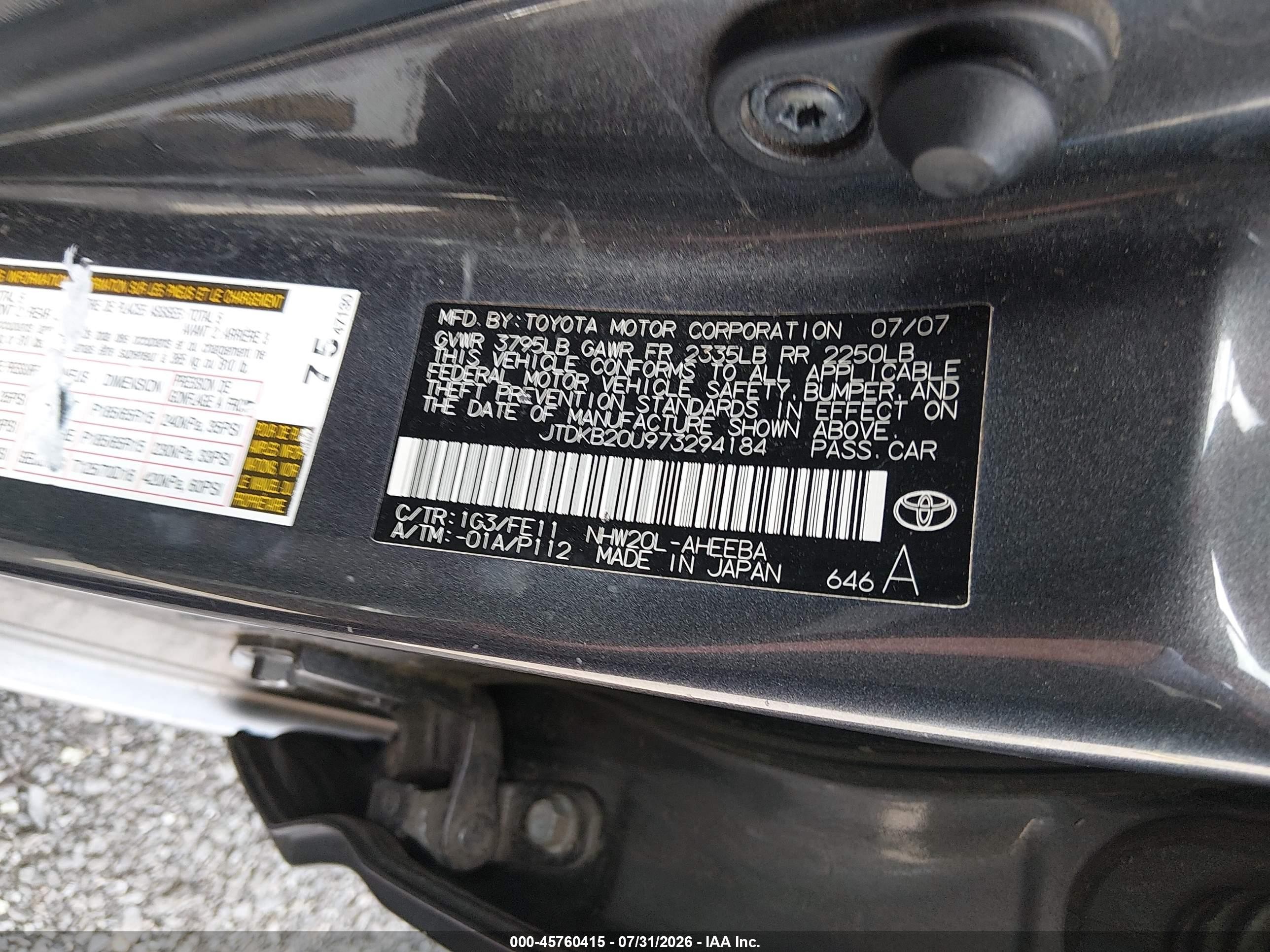2007 Toyota Prius   Gray vin: JTDKB20U973294184