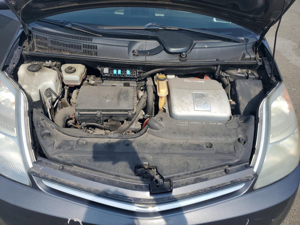 2007 Toyota Prius Base Gray vin: JTDKB20U973295061