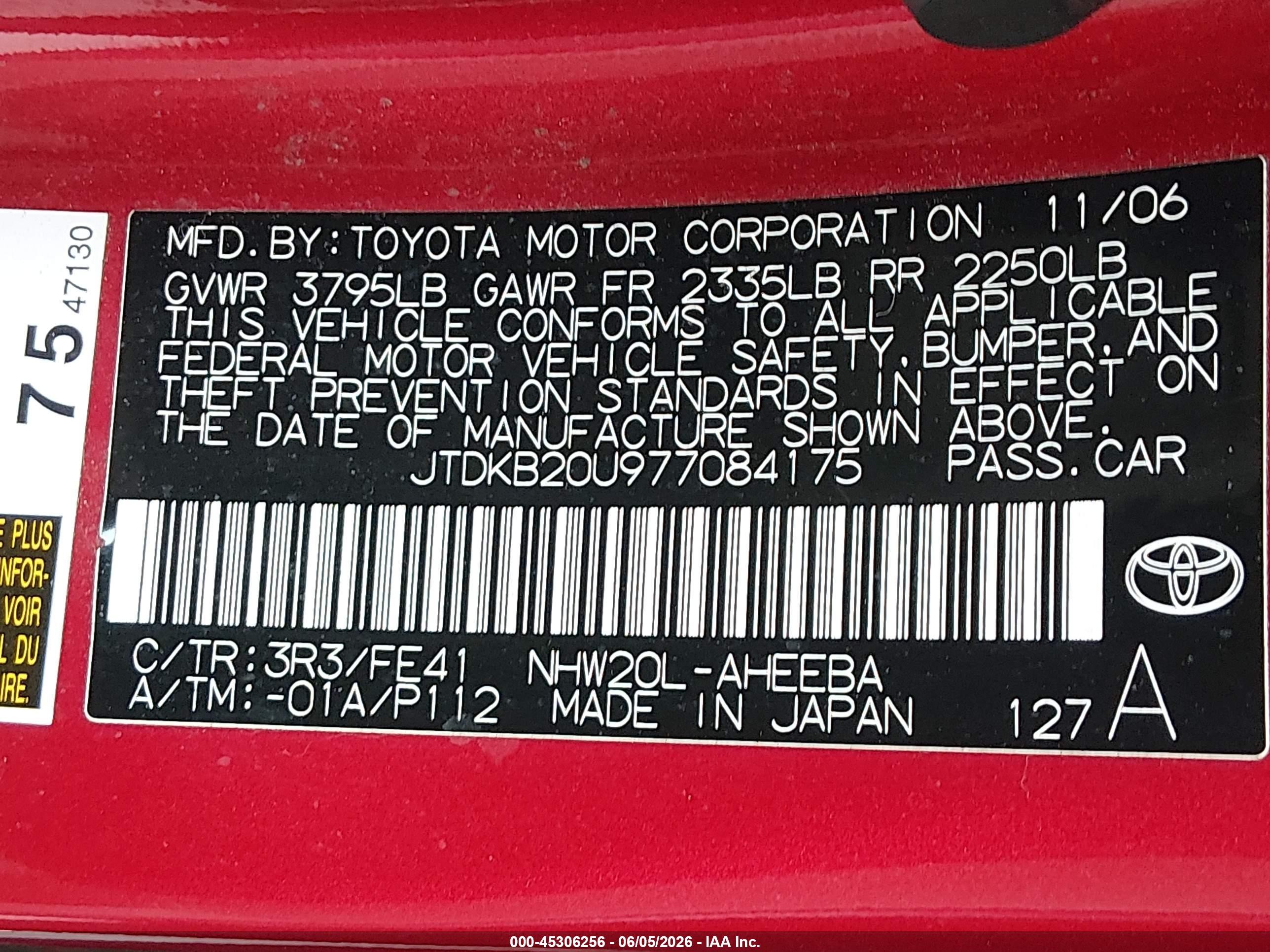 2007 Toyota Prius   Красный vin: JTDKB20U977084175