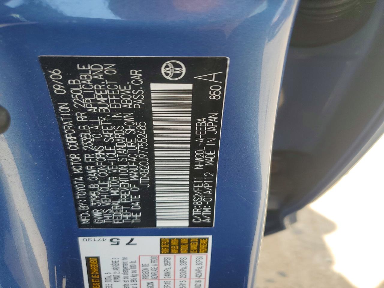 2007 Toyota Prius Base Blue vin: JTDKB20U977552485