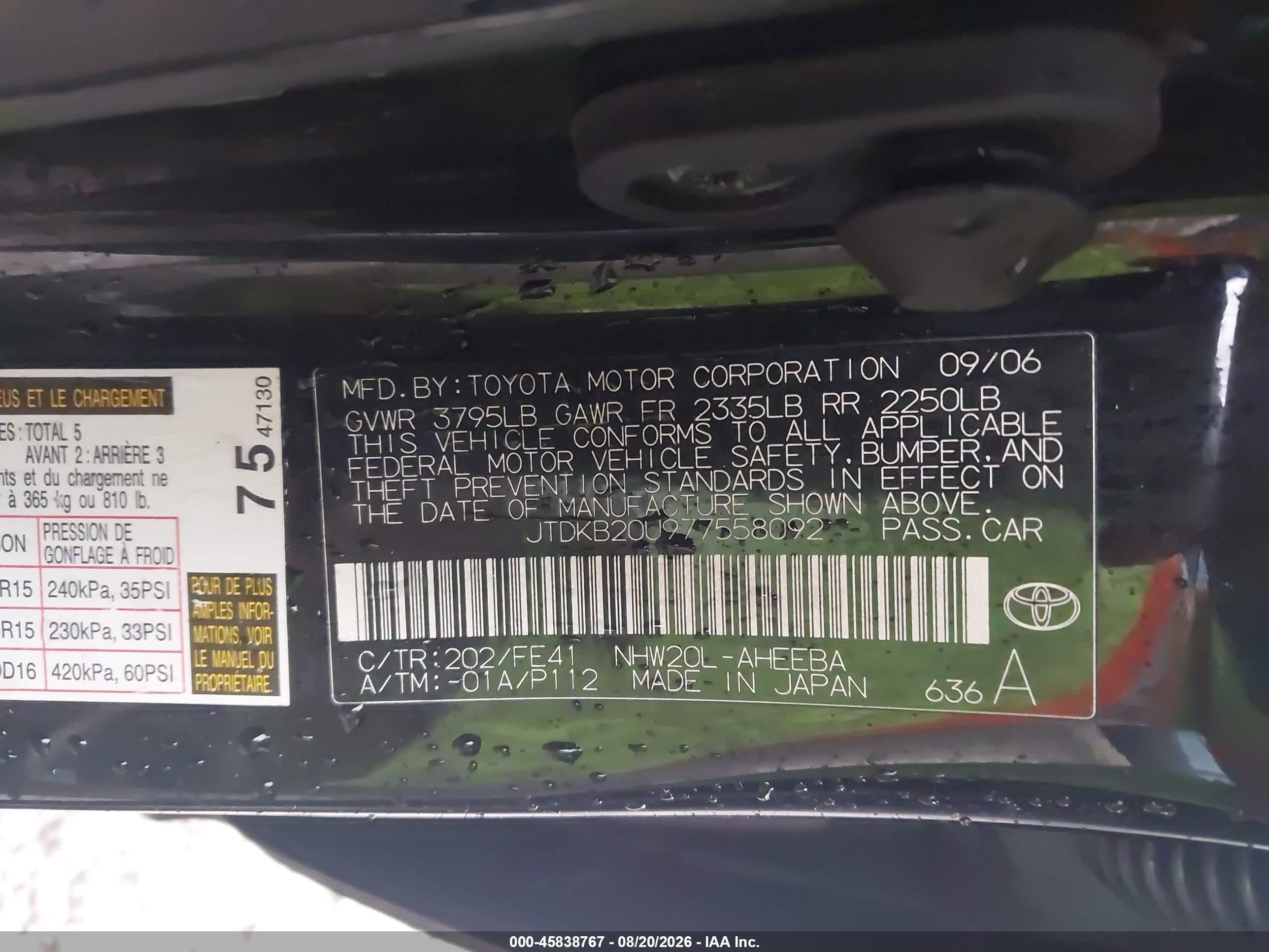 2007 Toyota Prius   Black vin: JTDKB20U977558092