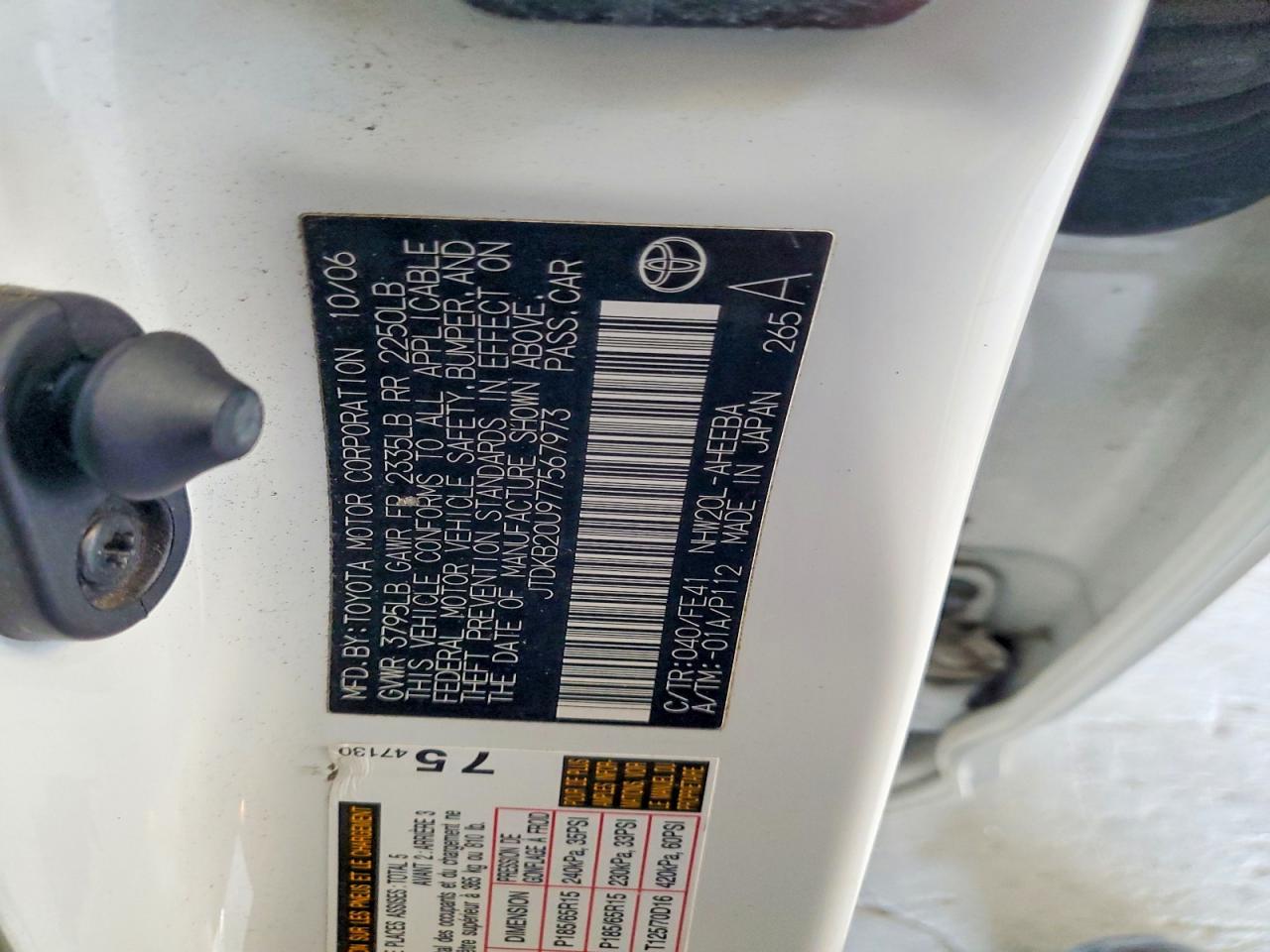2007 Toyota Prius Base White vin: JTDKB20U977567973
