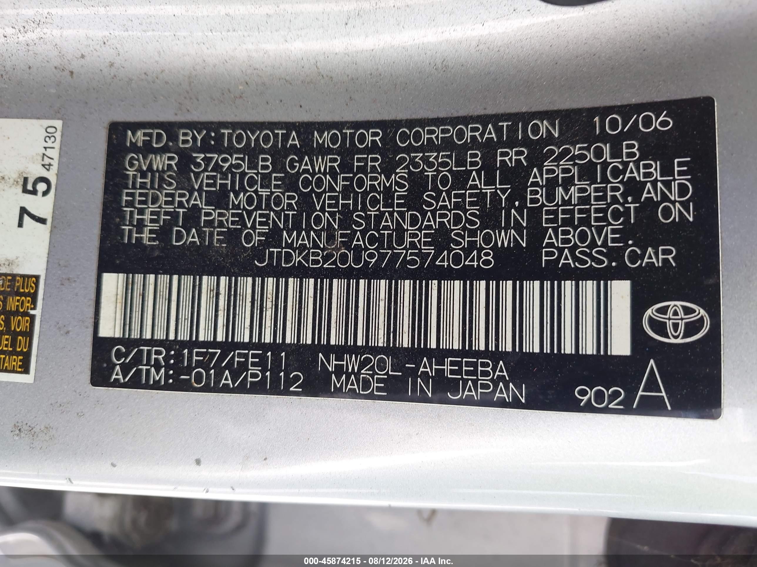 2007 Toyota Prius   Silver vin: JTDKB20U977574048