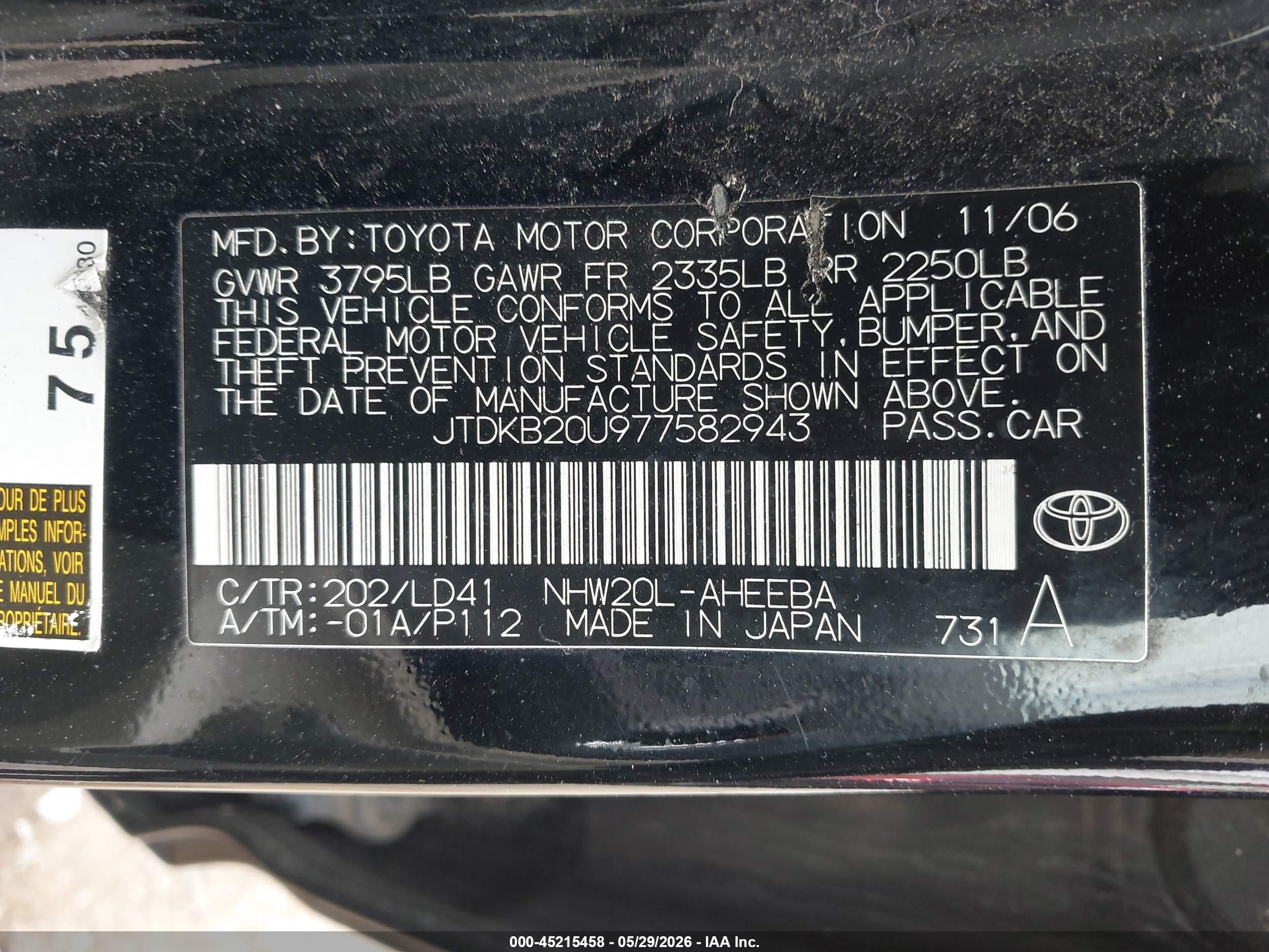2007 Toyota Prius   Black vin: JTDKB20U977582943