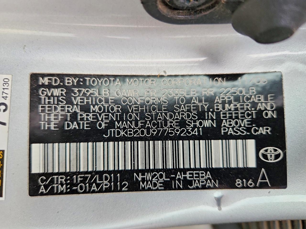 2007 Toyota Prius Base Silver vin: JTDKB20U977592341