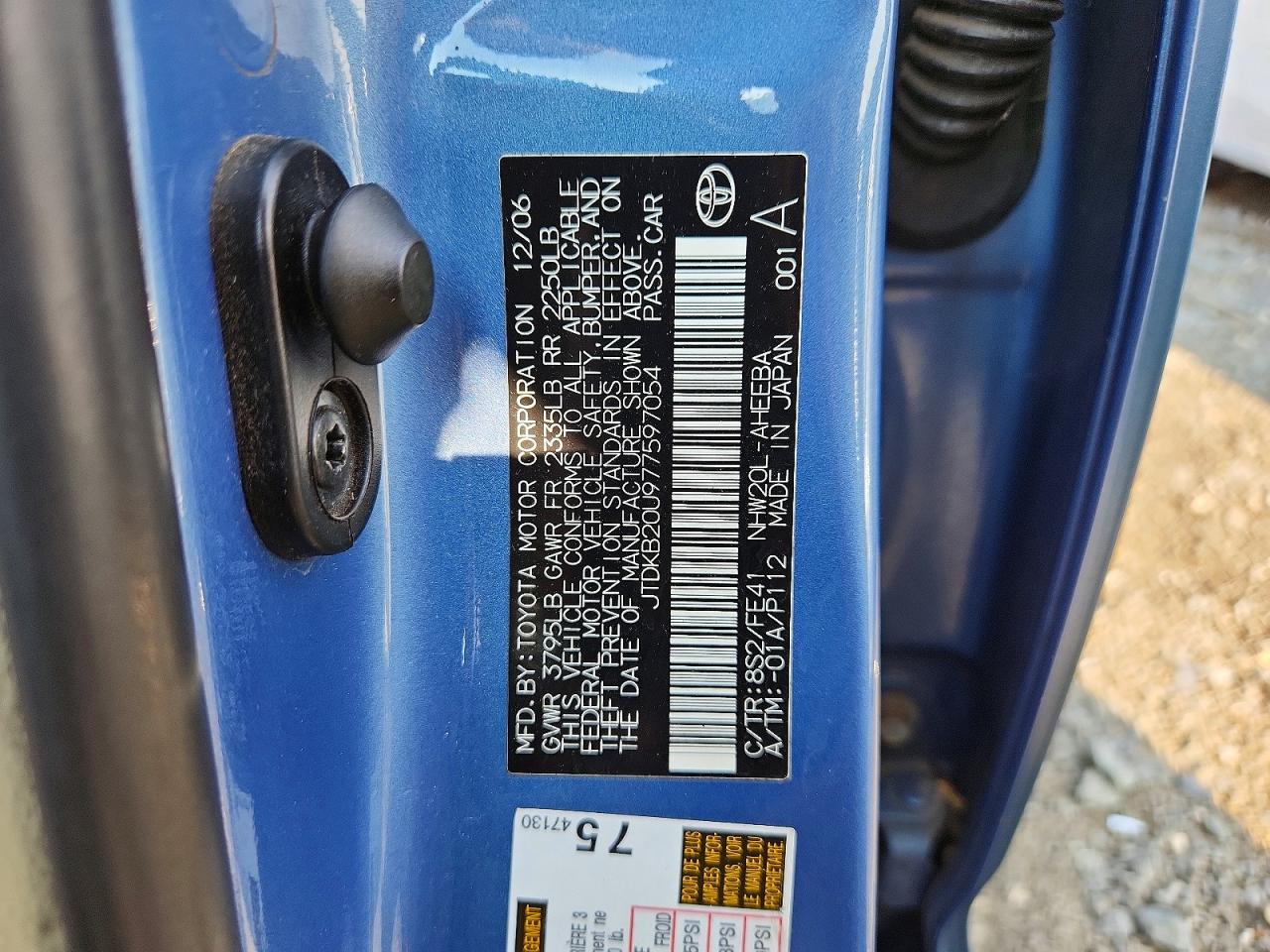 2007 Toyota Prius Base Blue vin: JTDKB20U977597054
