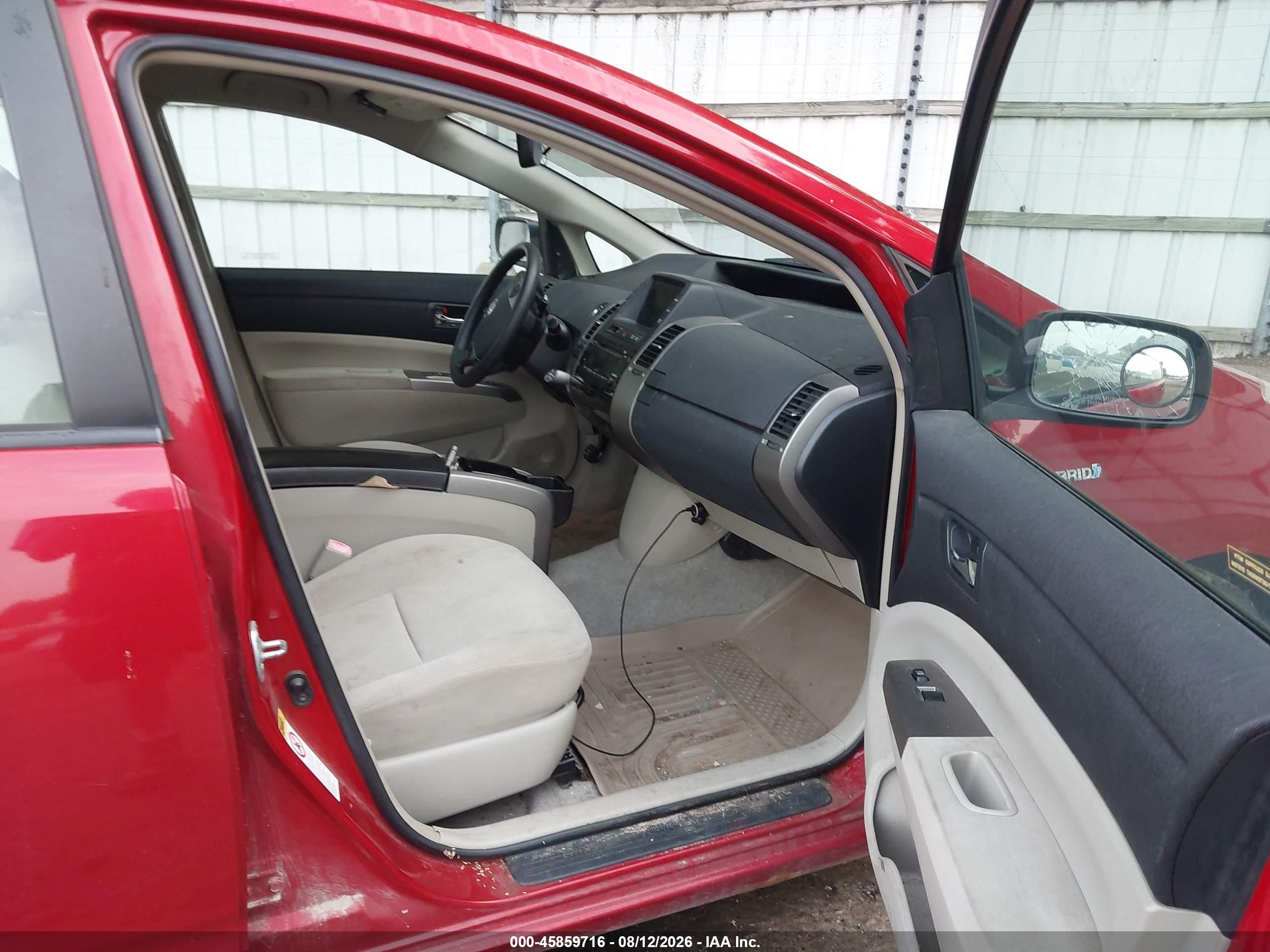 2007 Toyota Prius   Red vin: JTDKB20U977608280