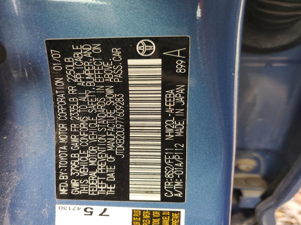 2007 Toyota Prius Base Blue vin: JTDKB20U977609283