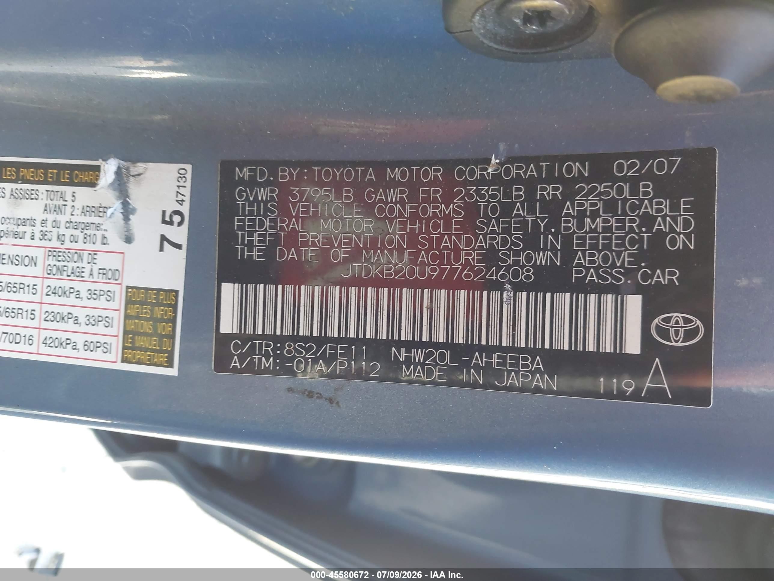 2007 Toyota Prius   Синий vin: JTDKB20U977624608