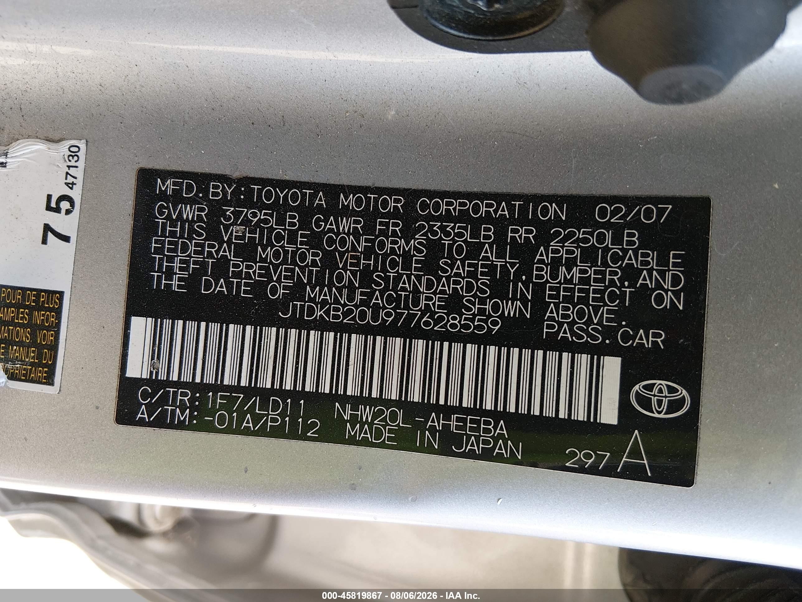 2007 Toyota Prius Silver vin: JTDKB20U977628559
