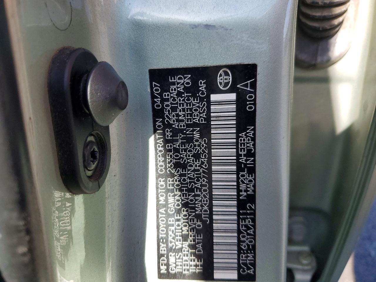 2007 Toyota Prius Base Зеленый vin: JTDKB20U977645295