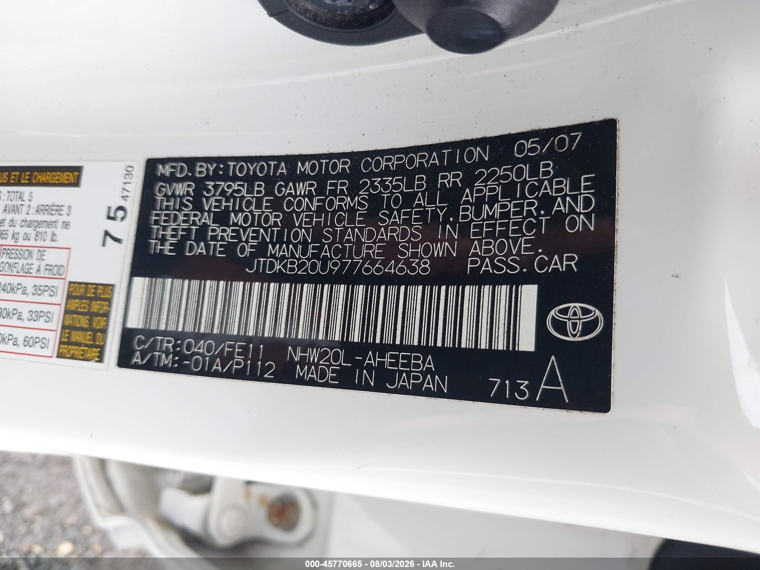 2007 Toyota Prius   Белый vin: JTDKB20U977664638
