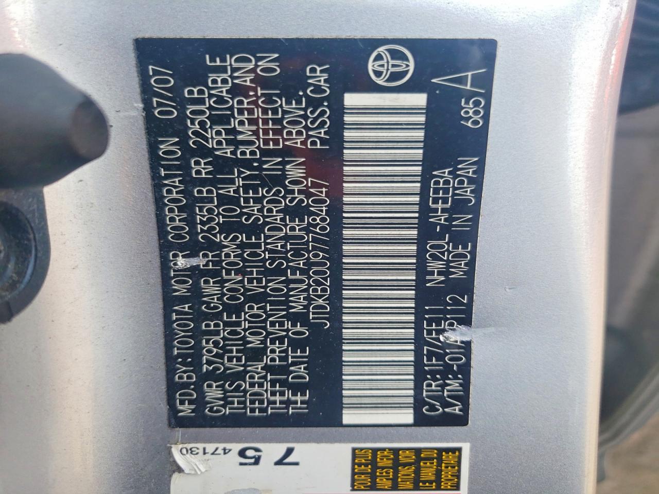 2007 Toyota Prius Base Silver vin: JTDKB20U977684047