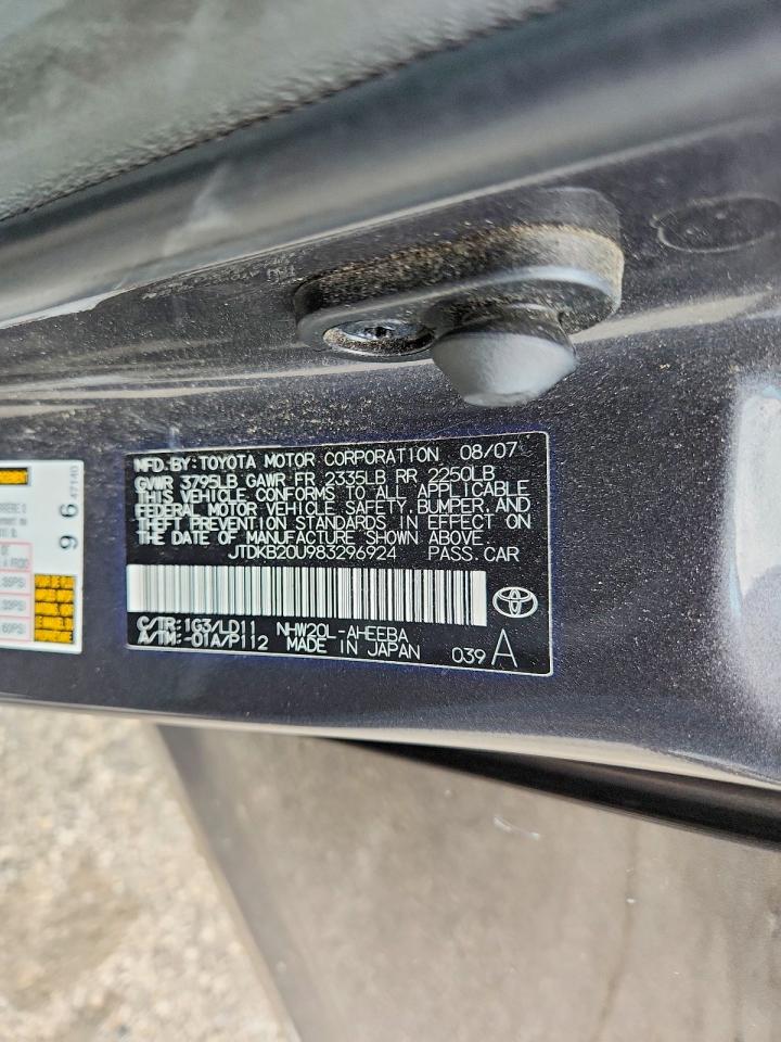 2008 Toyota Prius Touring Charcoal vin: JTDKB20U983296924