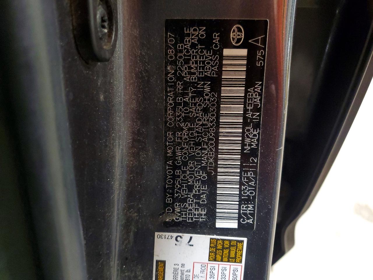 2008 Toyota Prius Base Серый vin: JTDKB20U983303032
