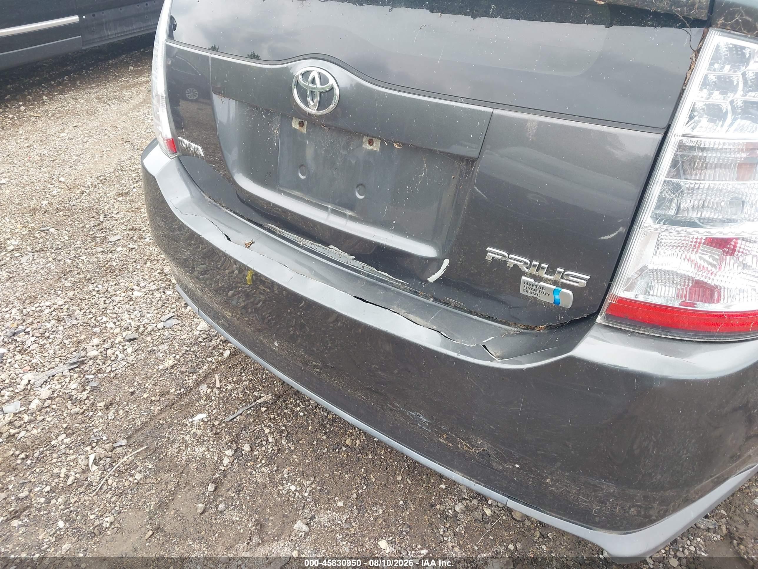 2008 Toyota Prius   Серый vin: JTDKB20U983314452