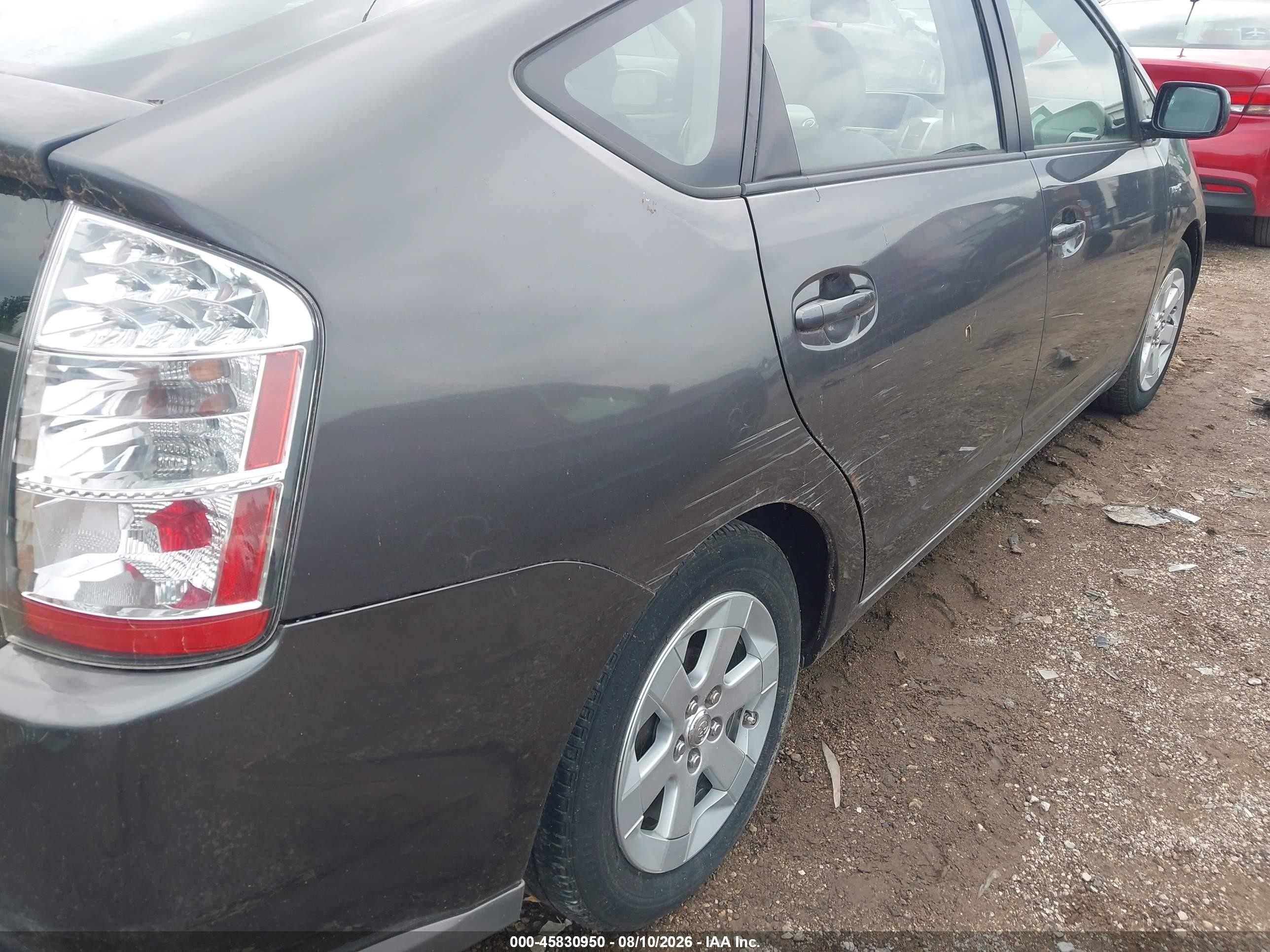 2008 Toyota Prius   Серый vin: JTDKB20U983314452