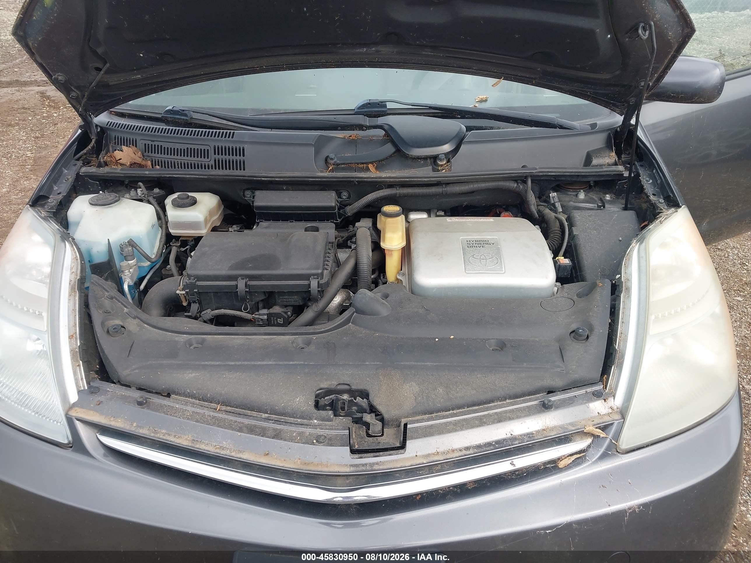 2008 Toyota Prius   Серый vin: JTDKB20U983314452