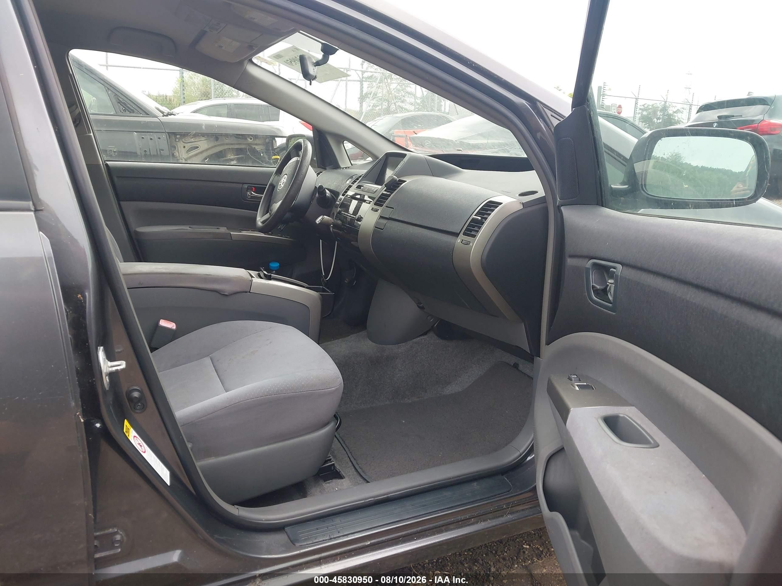 2008 Toyota Prius   Серый vin: JTDKB20U983314452