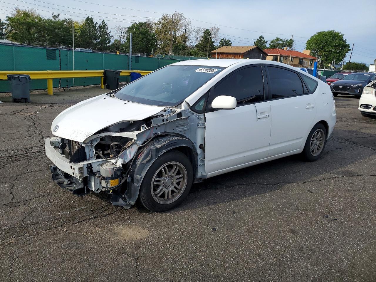 2008 Toyota Prius Base Белый vin: JTDKB20U983338329