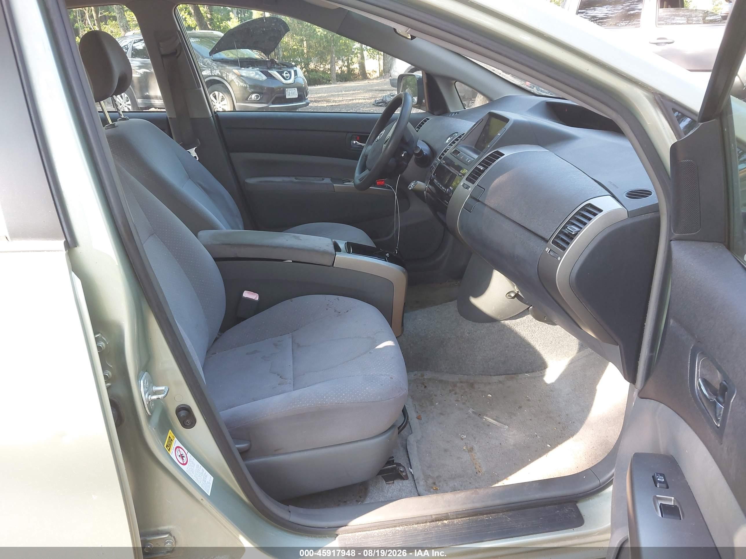 2008 Toyota Prius Touring Green vin: JTDKB20U983341005