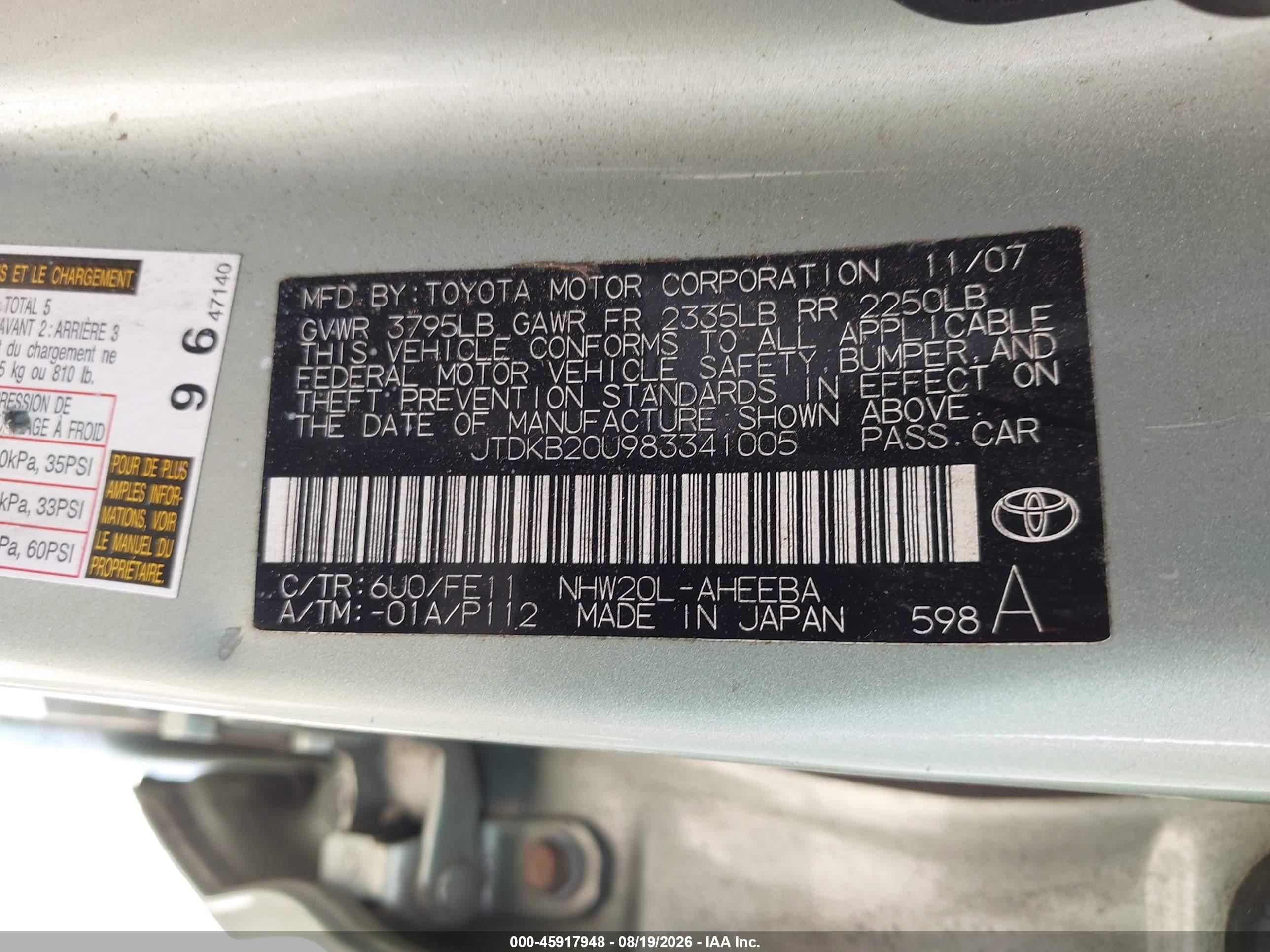 2008 Toyota Prius Touring Green vin: JTDKB20U983341005