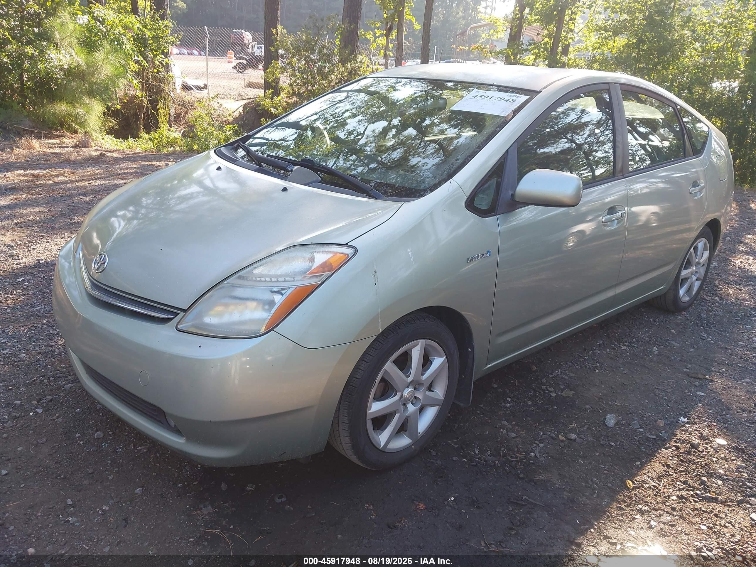 2008 Toyota Prius Touring Green vin: JTDKB20U983341005