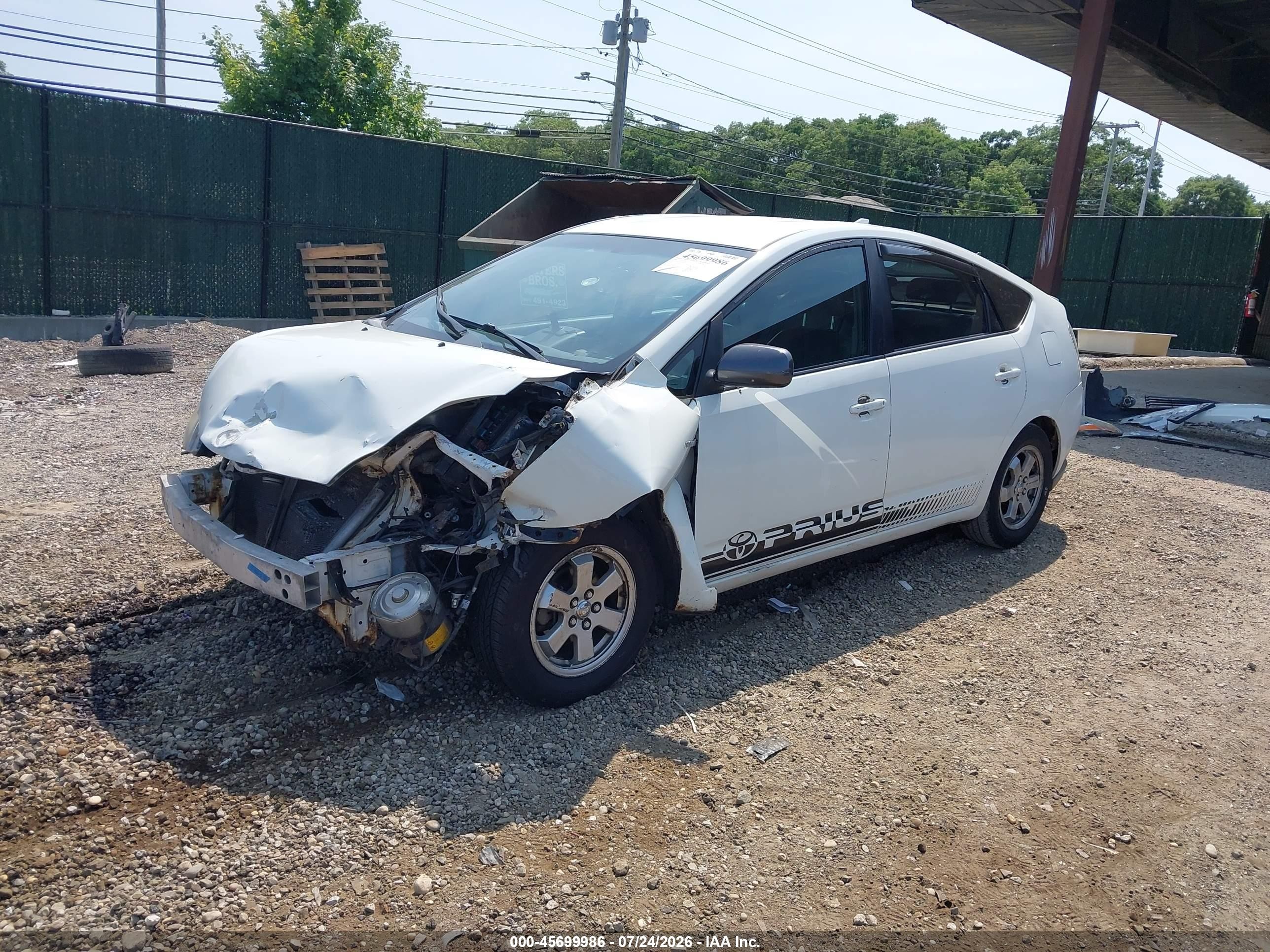 2008 Toyota Prius White vin: JTDKB20U983344129