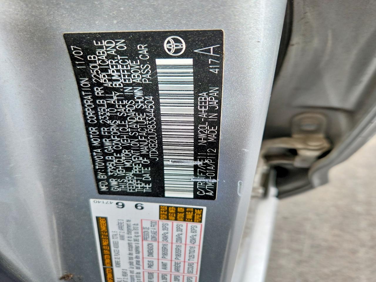2008 Toyota Prius Touring Silver vin: JTDKB20U983344504