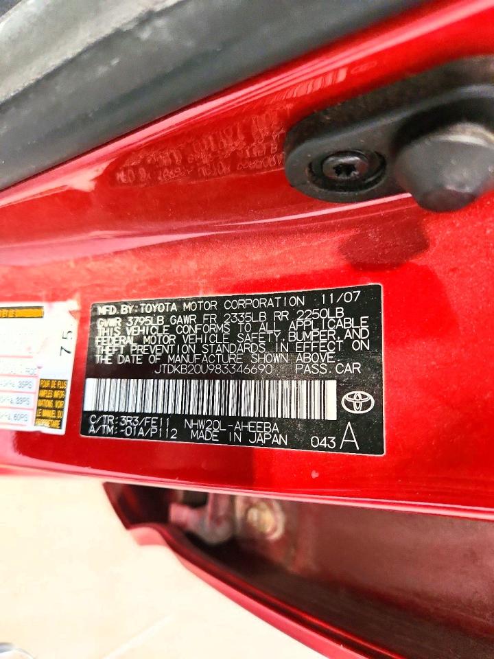2008 Toyota Prius Base Red vin: JTDKB20U983346690